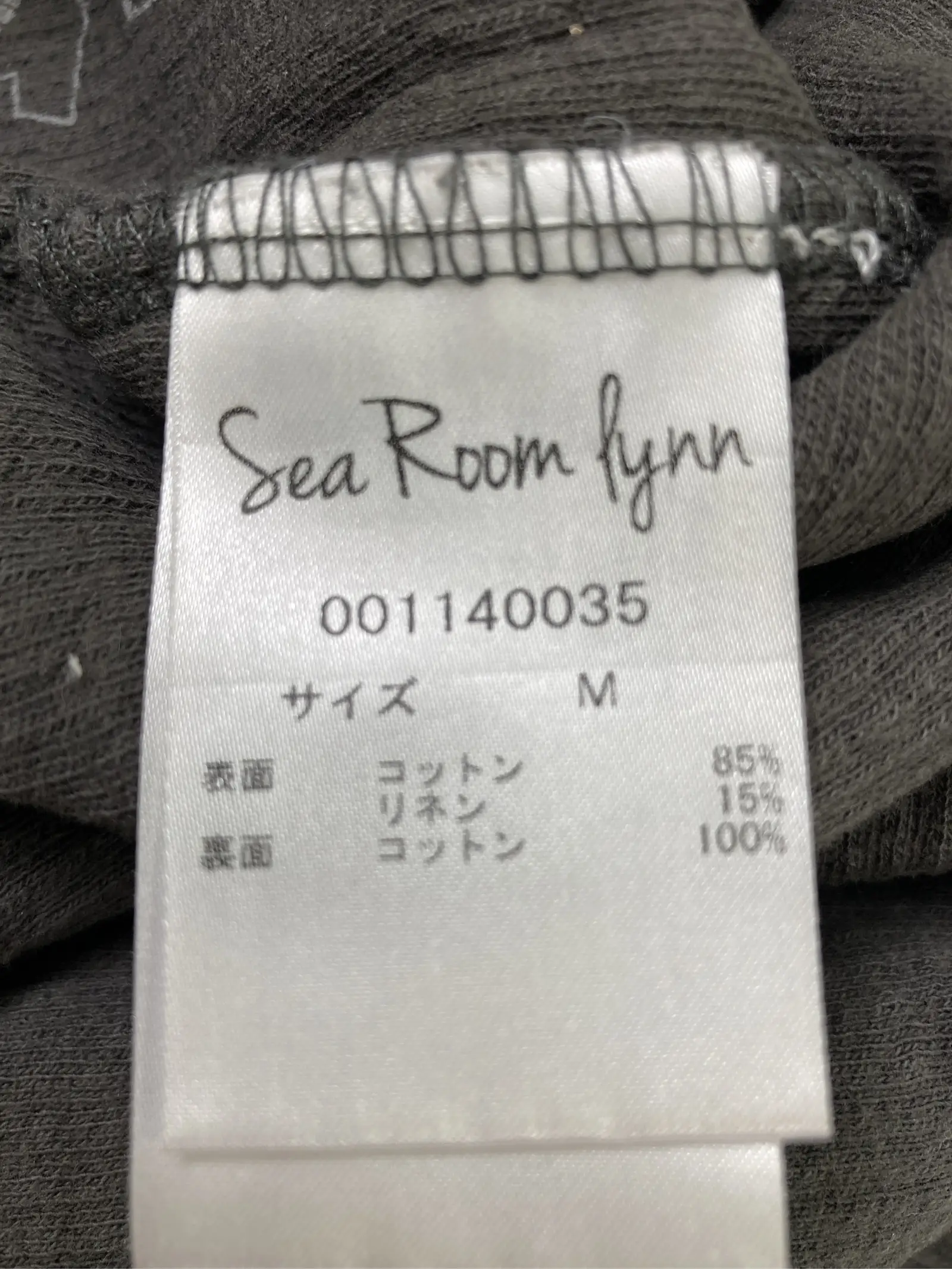 https://r2-worker.digdig.jp/product/99004331-3c84-40ef-b344-db4fe15c284f/ac54386c-9219-4271-8ca6-c78b9fb38563