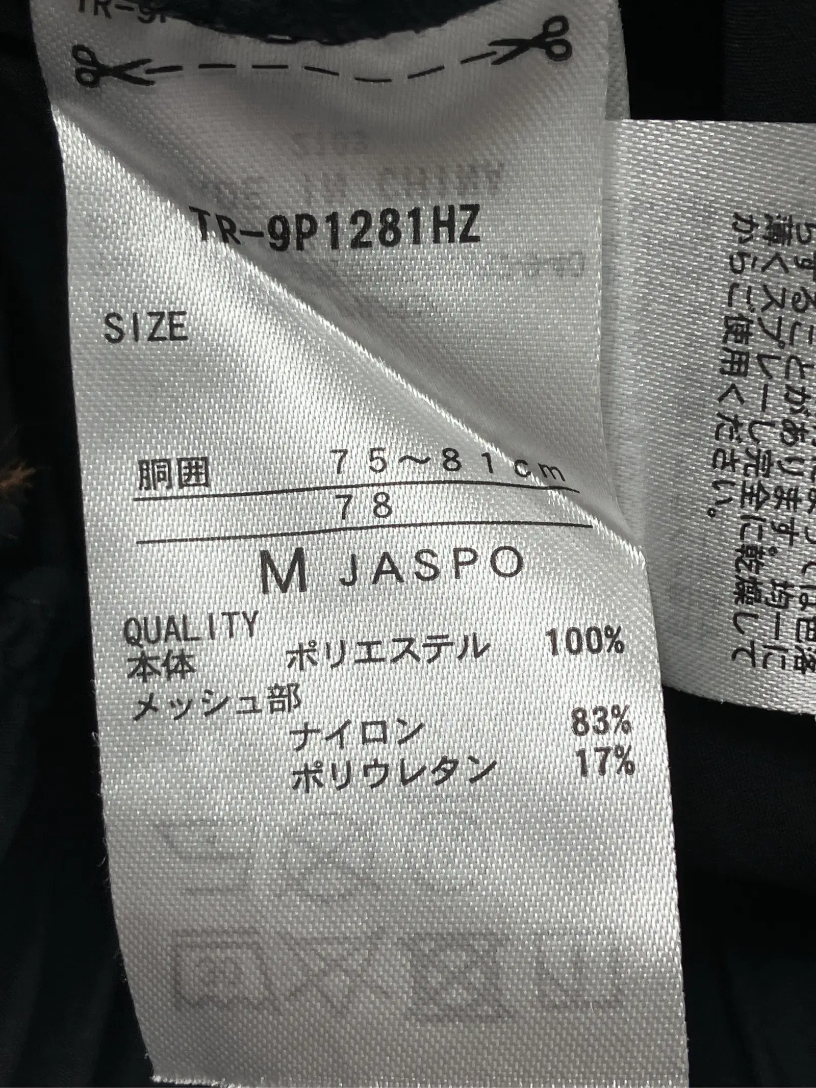 https://r2-worker.digdig.jp/product/9902684c-6a65-426d-8729-d87068d0a526/e0d74f97-83fd-48a5-a7d4-4c33ede57632