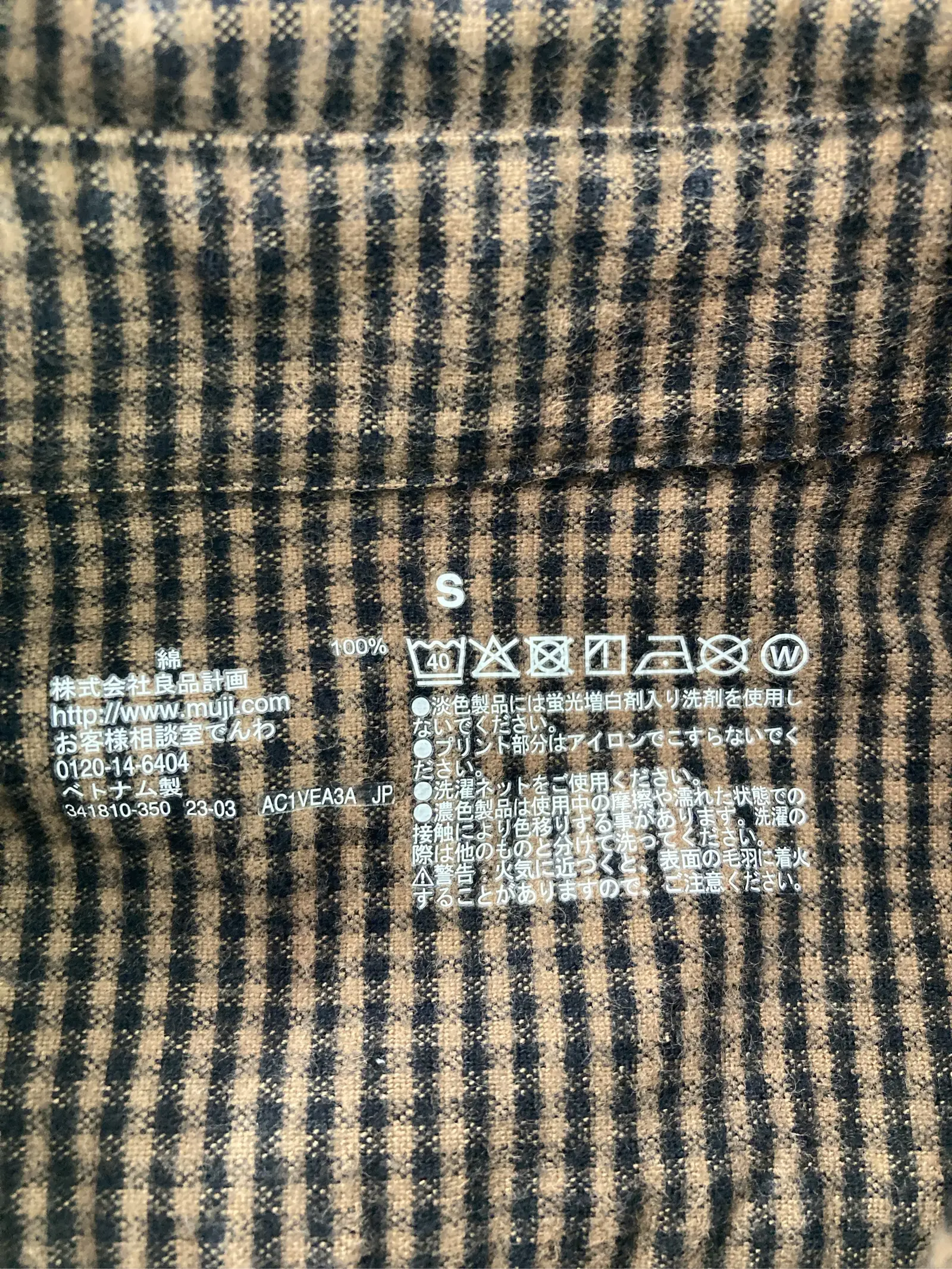 https://r2-worker.digdig.jp/product/9902b0b6-dfe4-4cae-9cea-125c68dacfd0/65bcb790-a581-48bf-8bf9-71b027474f14
