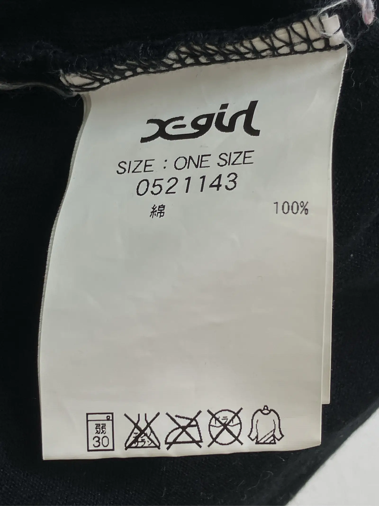 https://r2-worker.digdig.jp/product/990653b3-28ec-4bb0-9831-06acf807a305/24adfe25-9ffa-4276-a393-46fdc6b89300