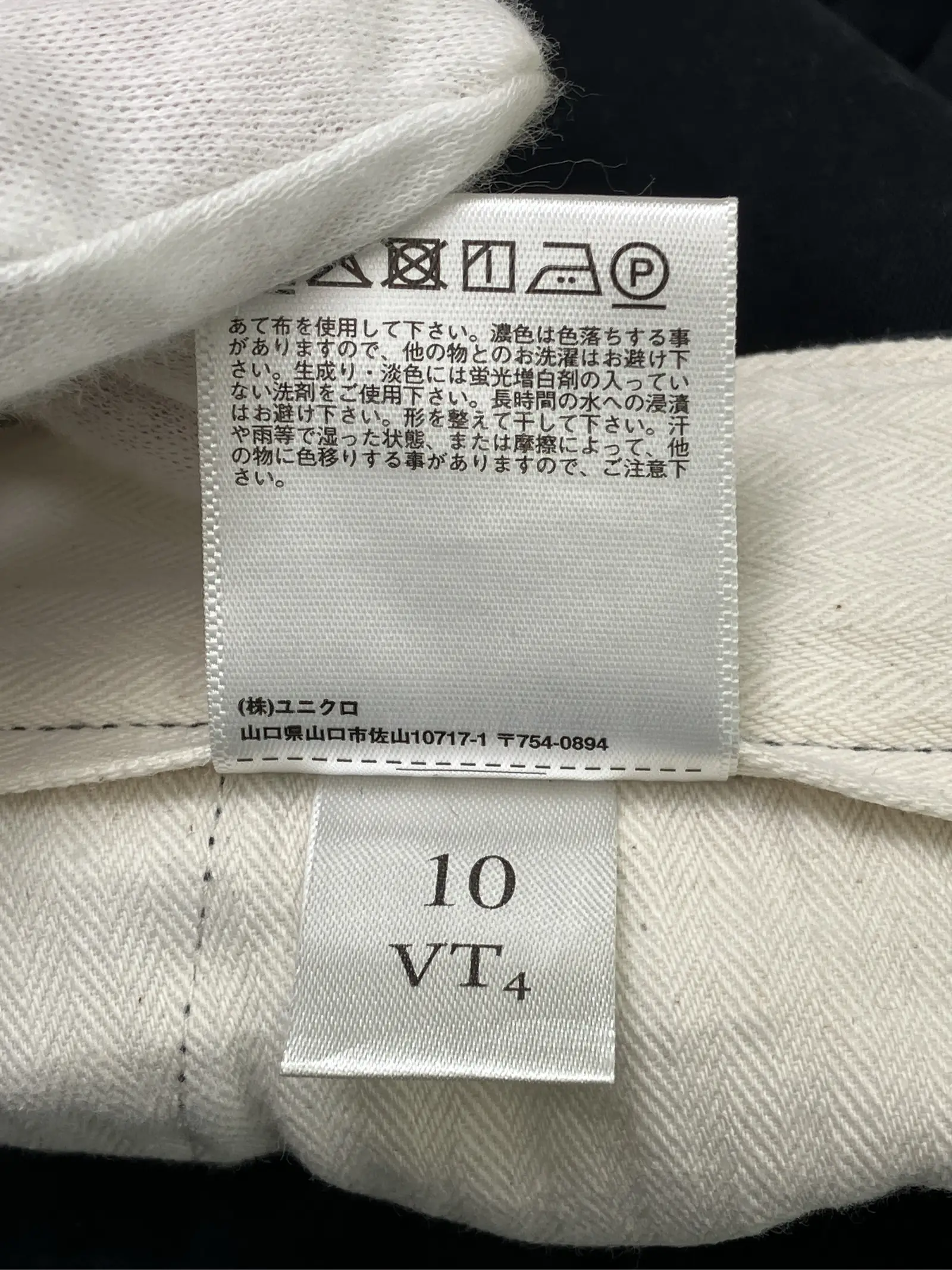 https://r2-worker.digdig.jp/product/9906fb27-4394-4273-b865-ff0c6623014e/5485c75d-c490-4d5e-a33b-42952b9a5f0e