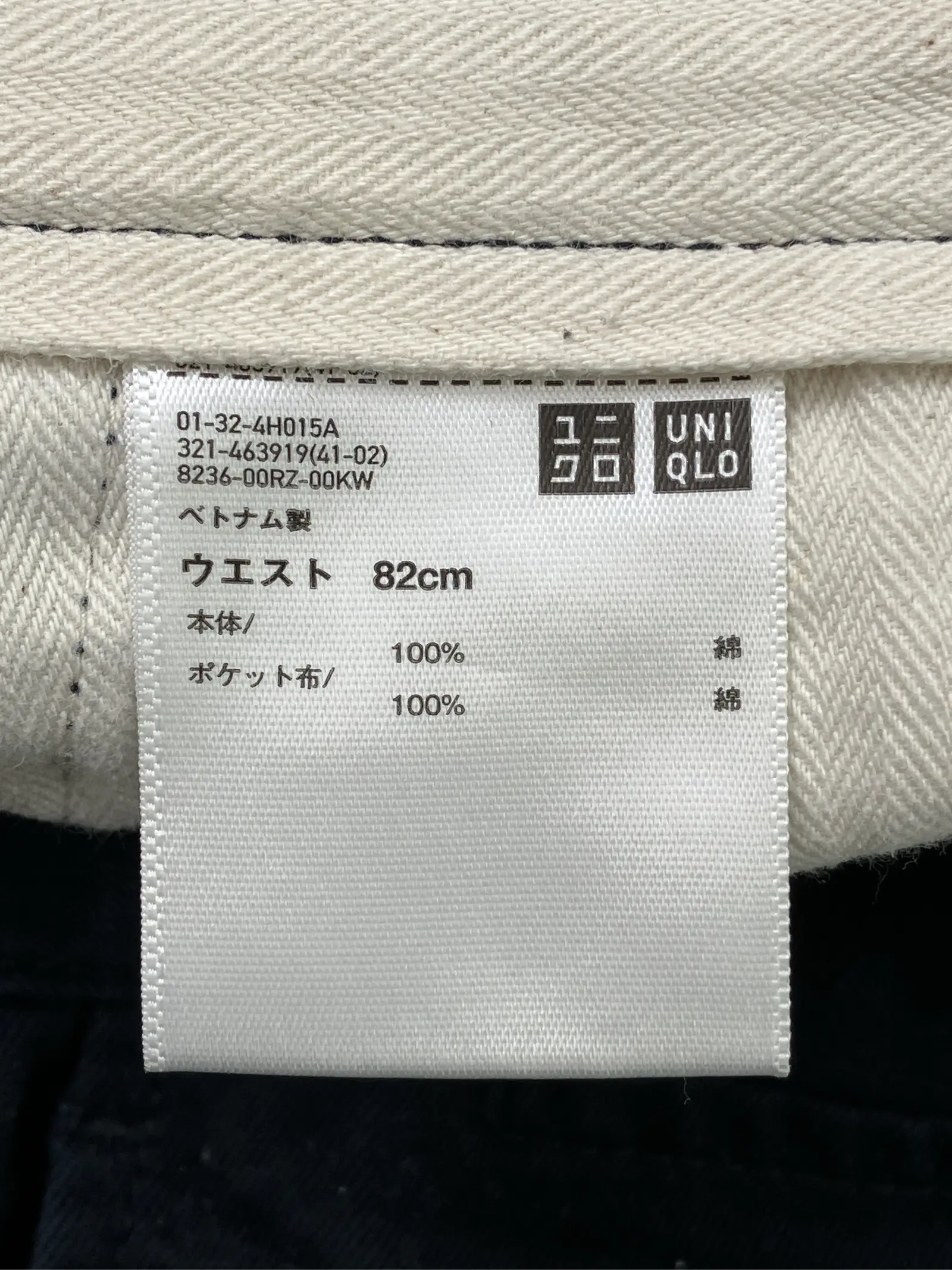https://r2-worker.digdig.jp/product/9906fb27-4394-4273-b865-ff0c6623014e/8c199ad0-11fd-41b2-b336-cf961d85ccb4