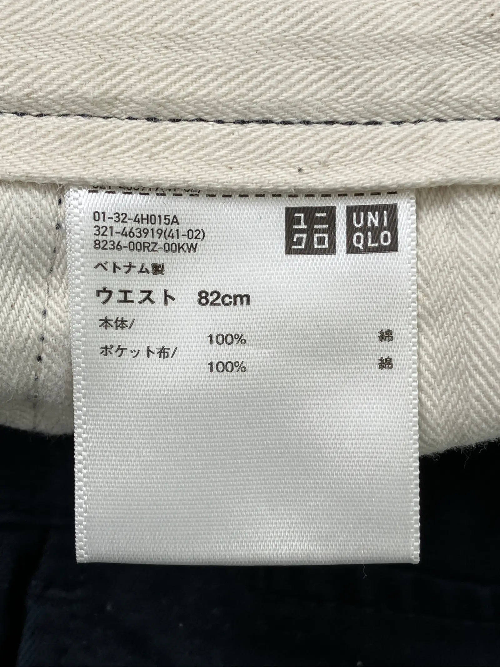 https://r2-worker.digdig.jp/product/9906fb27-4394-4273-b865-ff0c6623014e/94ebda84-98f7-4293-9776-ac82ec1e972e