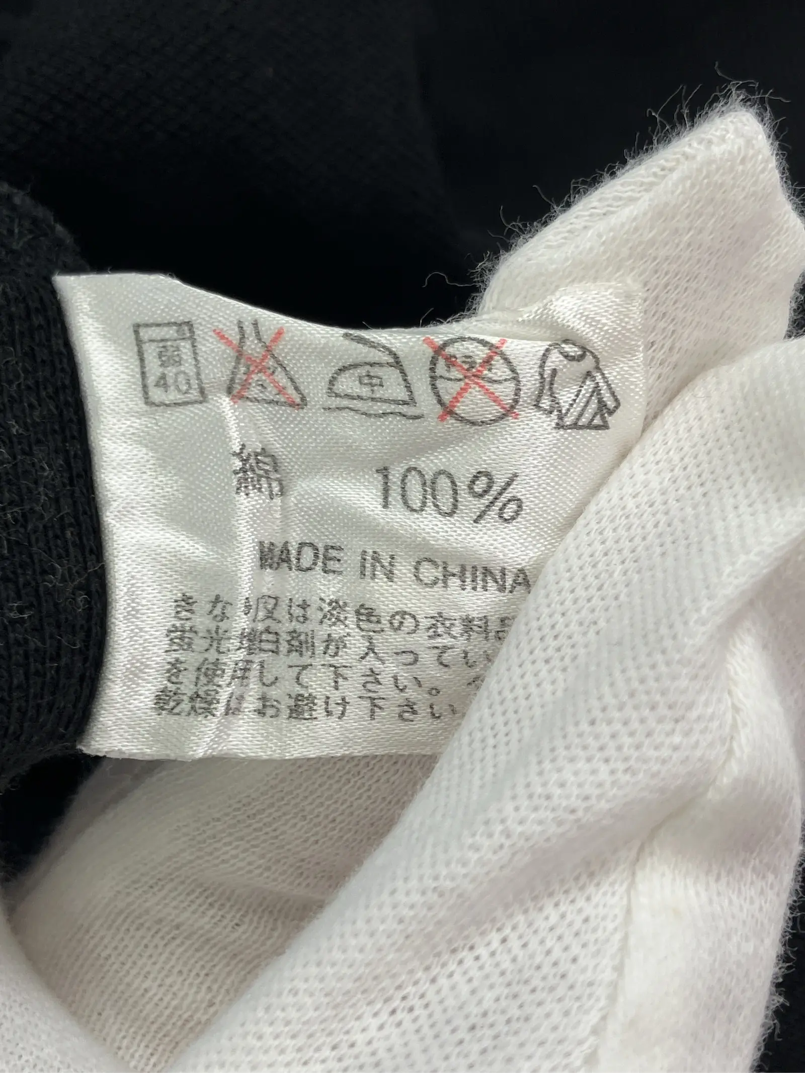 https://r2-worker.digdig.jp/product/9907ac52-9dfb-42e7-b98e-dc67d353468a/6587aa31-5da0-443f-b8f6-e8025f1f4938