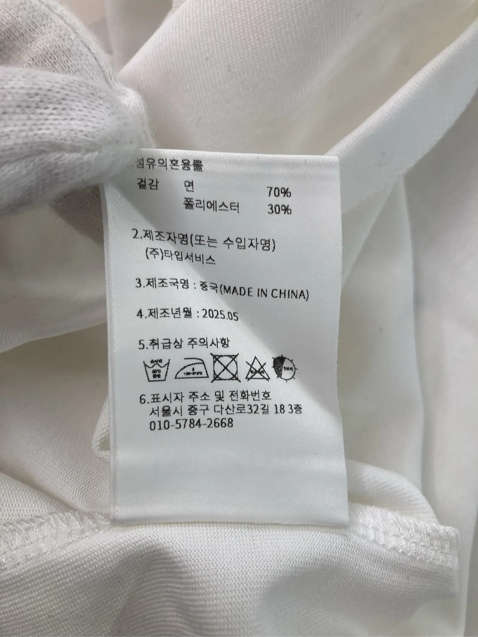 https://r2-worker.digdig.jp/product/9907fe9f-2a8b-4315-a02e-f9997c3ac629/fd9a1084-f95a-4b54-86a2-0a129438b2ee