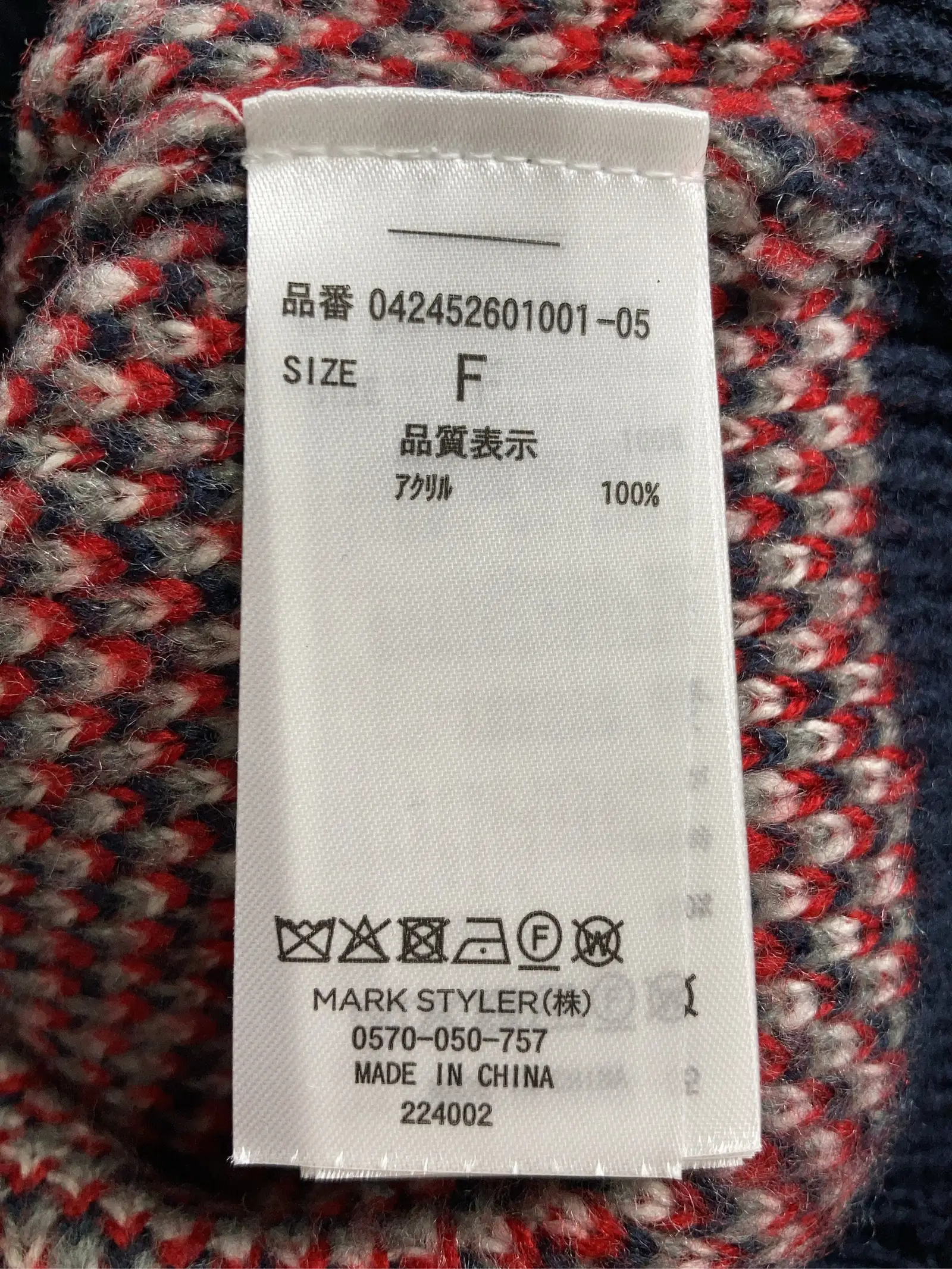 https://r2-worker.digdig.jp/product/99086ca9-4fe4-4ec6-a567-db3aa294186e/163e141a-f2d6-4313-b5c6-58d6d6e0fac1