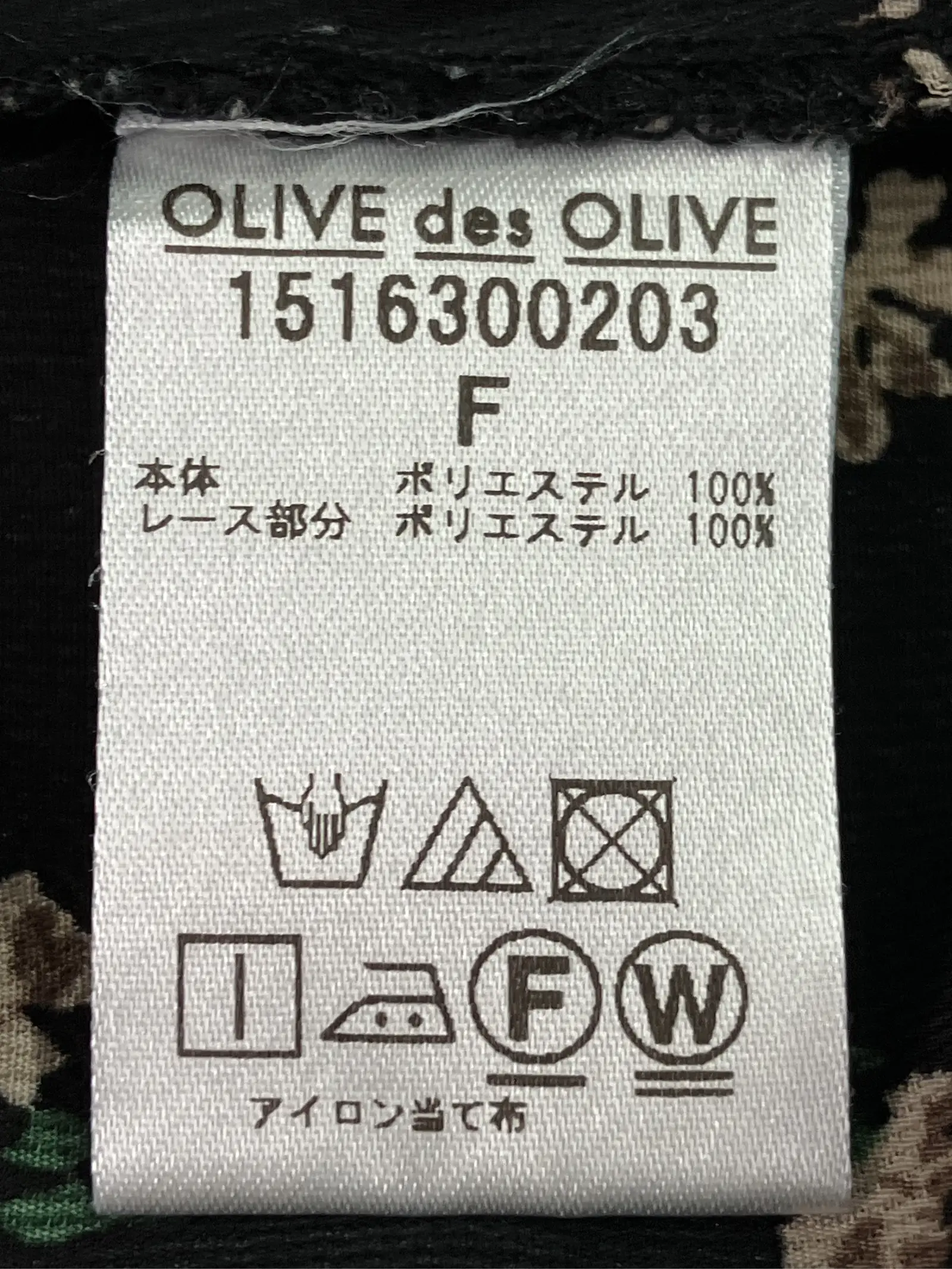 https://r2-worker.digdig.jp/product/990872c4-42a2-43cc-aaff-1f7b5dd0207f/575e2a2e-726e-455f-a98c-ce1d61d8dfc9