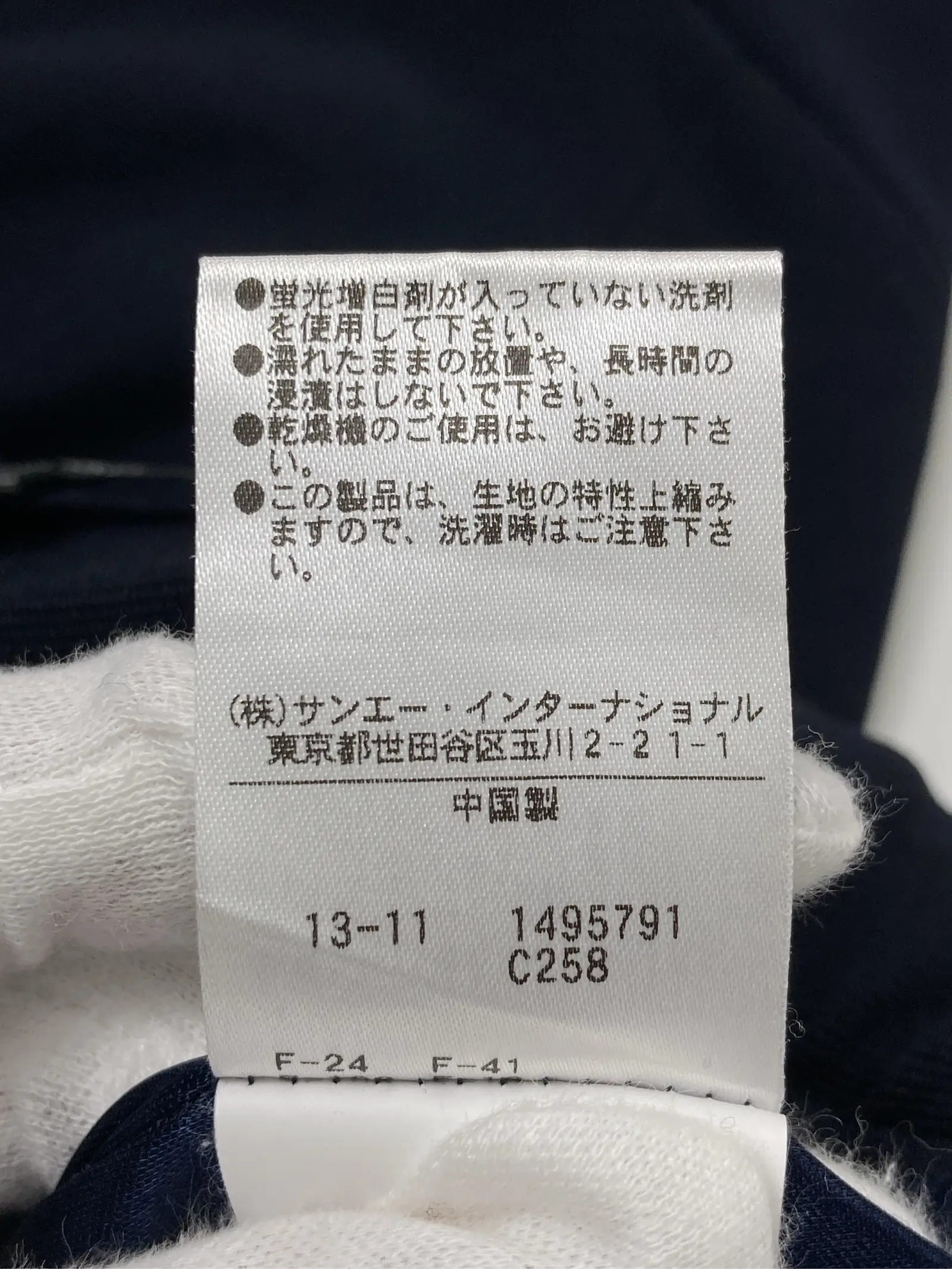 https://r2-worker.digdig.jp/product/9909982e-1070-4cfc-92e0-98091b66fe57/04481faa-e829-4c68-8da9-0d022aec21a2