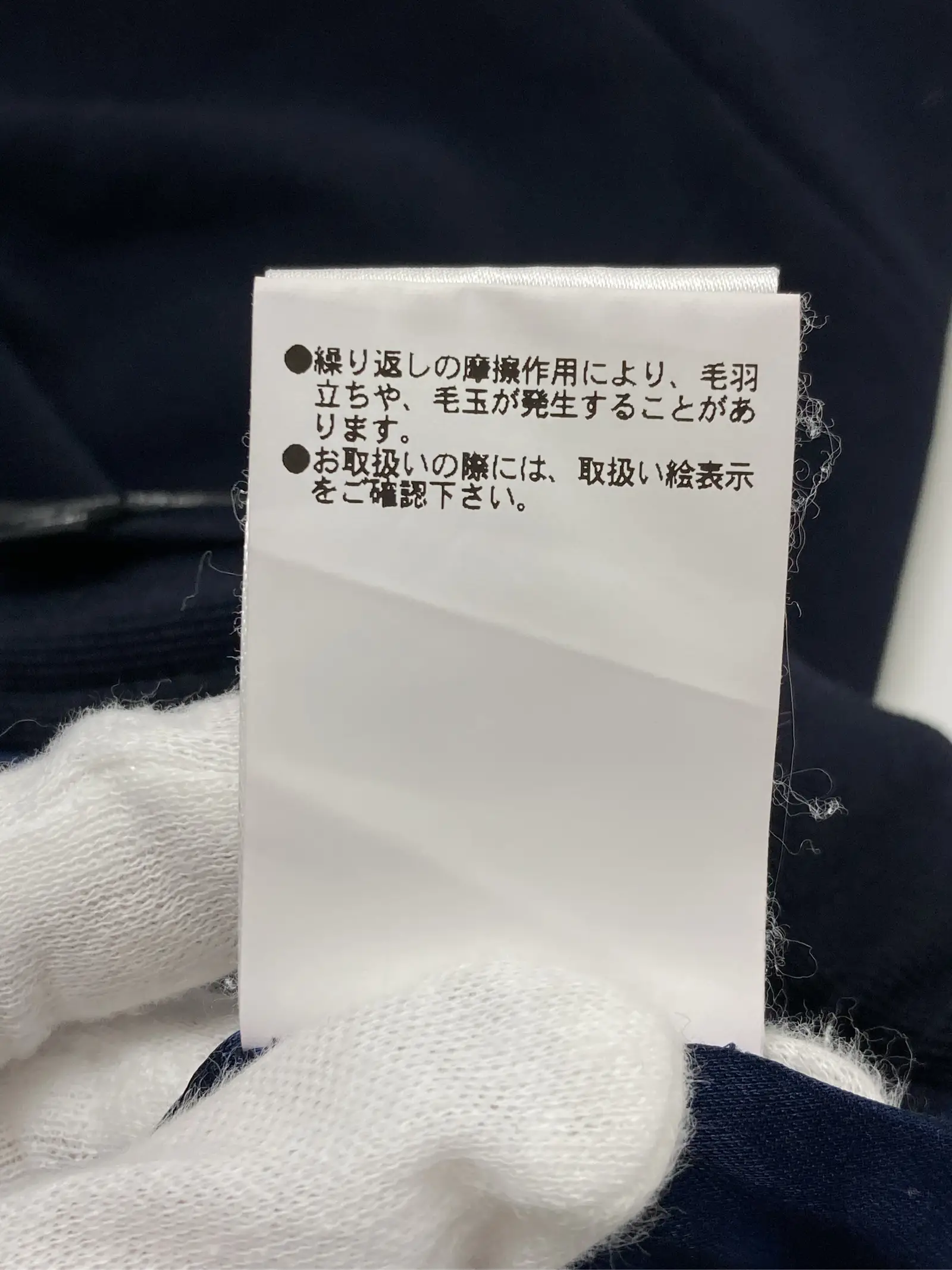 https://r2-worker.digdig.jp/product/9909982e-1070-4cfc-92e0-98091b66fe57/53b4962e-77eb-4ebb-b71a-321d06cbbf7e