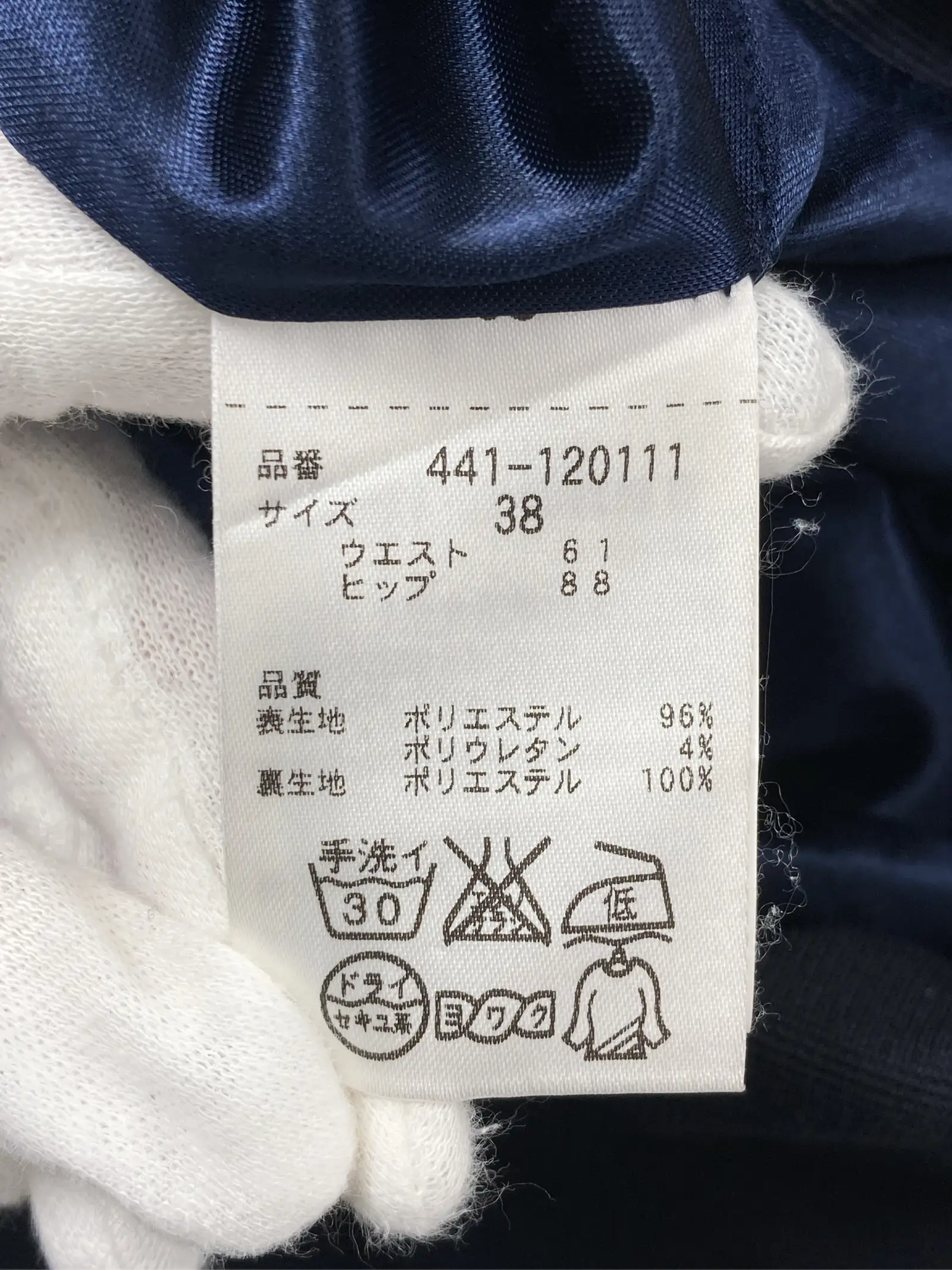 https://r2-worker.digdig.jp/product/9909982e-1070-4cfc-92e0-98091b66fe57/77e4bfde-568f-4784-a27e-25e416e6bd9a