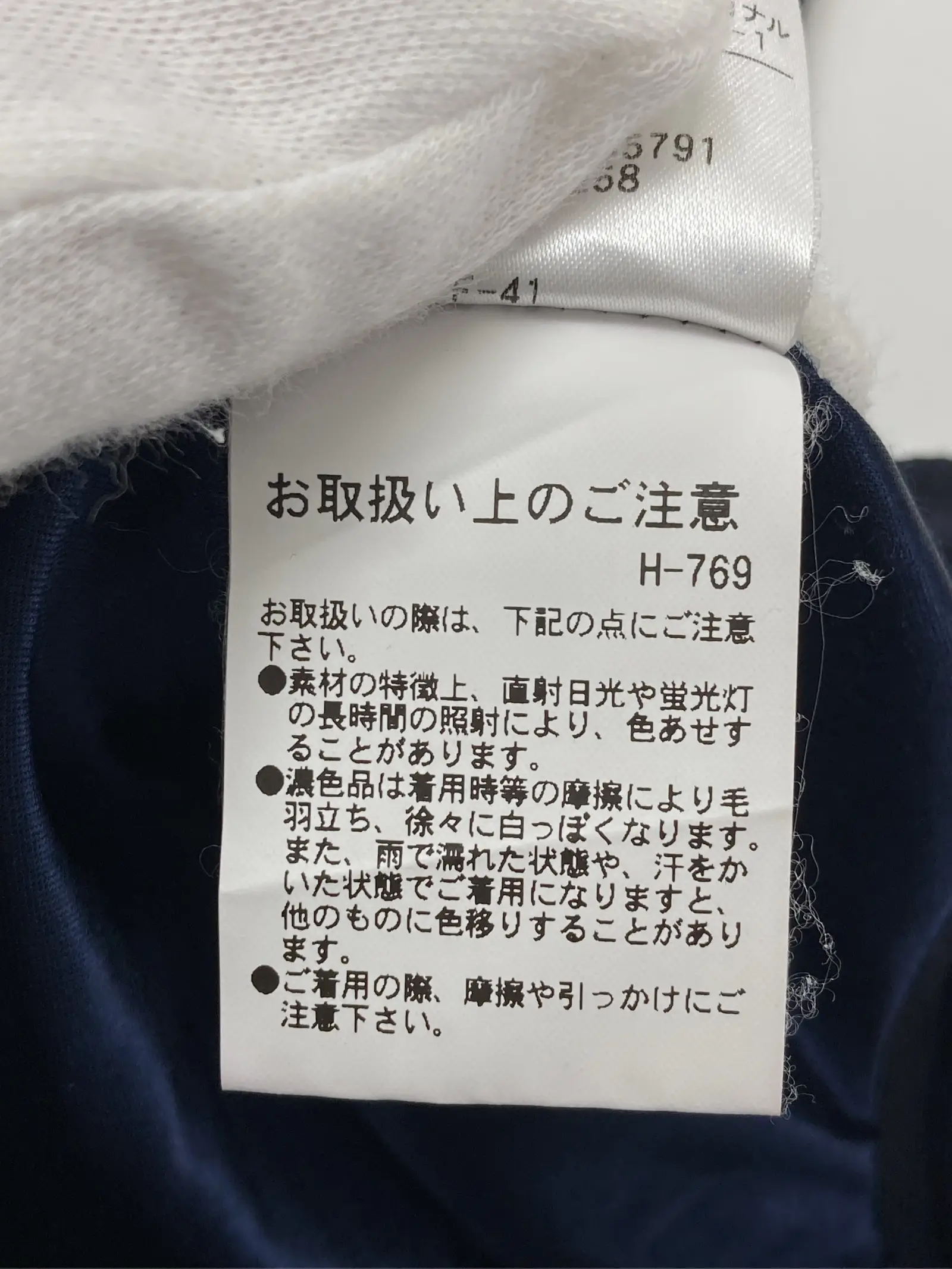 https://r2-worker.digdig.jp/product/9909982e-1070-4cfc-92e0-98091b66fe57/ce91d9a0-ef00-42be-b9a0-ef605a754d35
