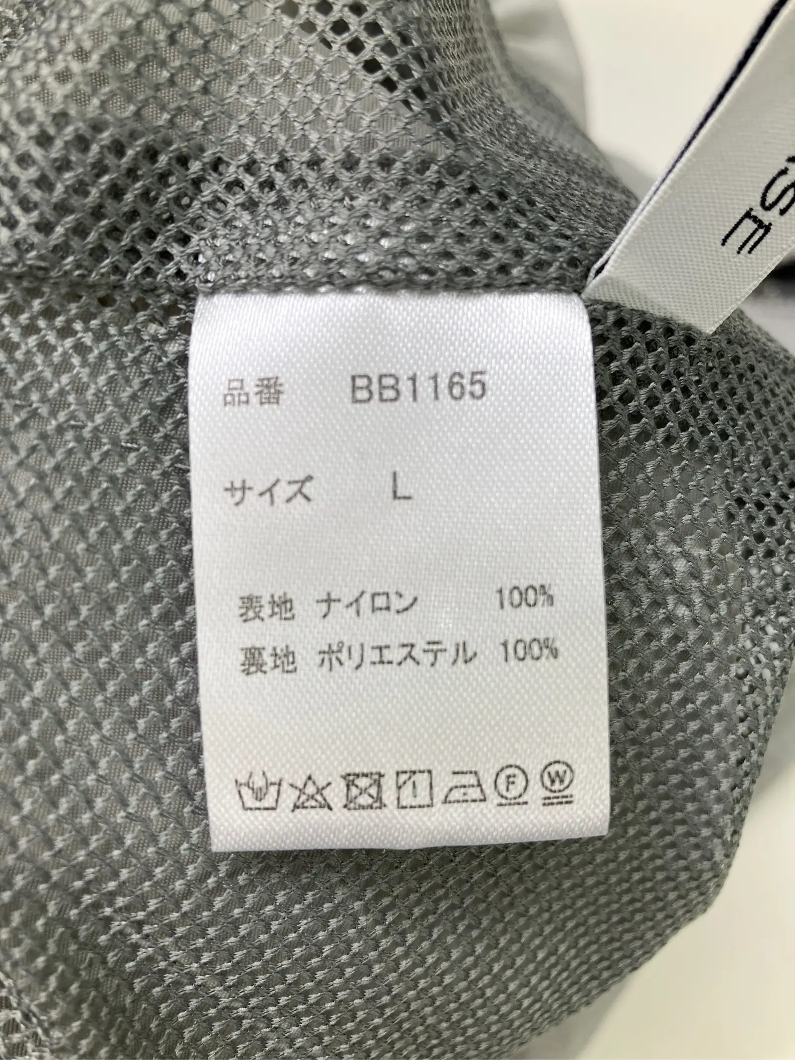 https://r2-worker.digdig.jp/product/9909d063-e410-48a9-ab4f-bc884c3de44c/508a29c1-fb17-4636-b672-bd8704e54eb0