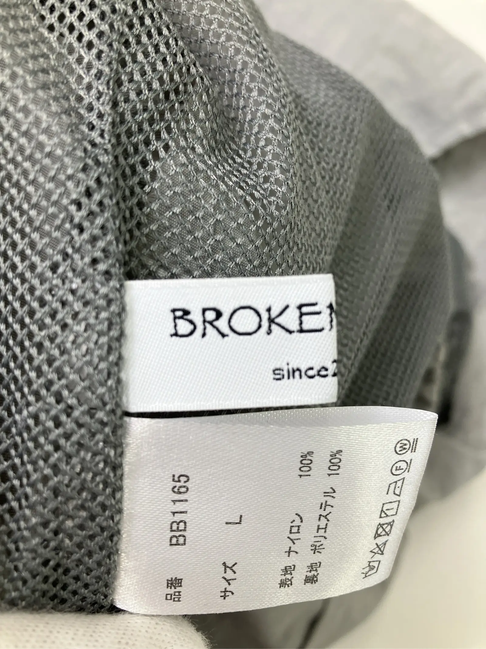 https://r2-worker.digdig.jp/product/9909d063-e410-48a9-ab4f-bc884c3de44c/9039b8d6-2869-480d-bf2b-1f10a281e7e9