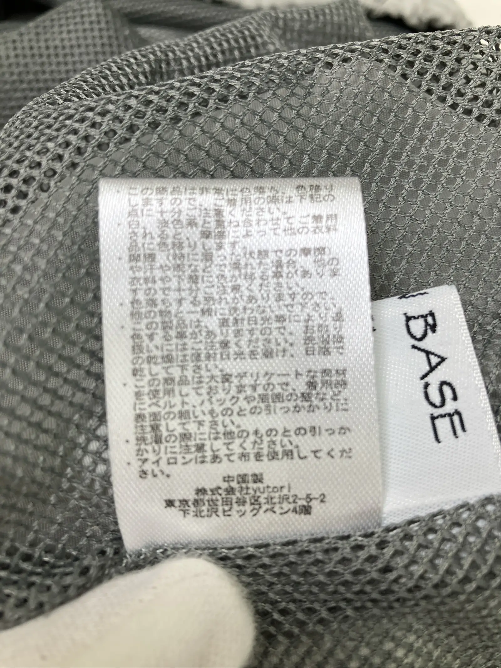 https://r2-worker.digdig.jp/product/9909d063-e410-48a9-ab4f-bc884c3de44c/e85864b1-b7eb-48b0-81c3-afec3746b4d2