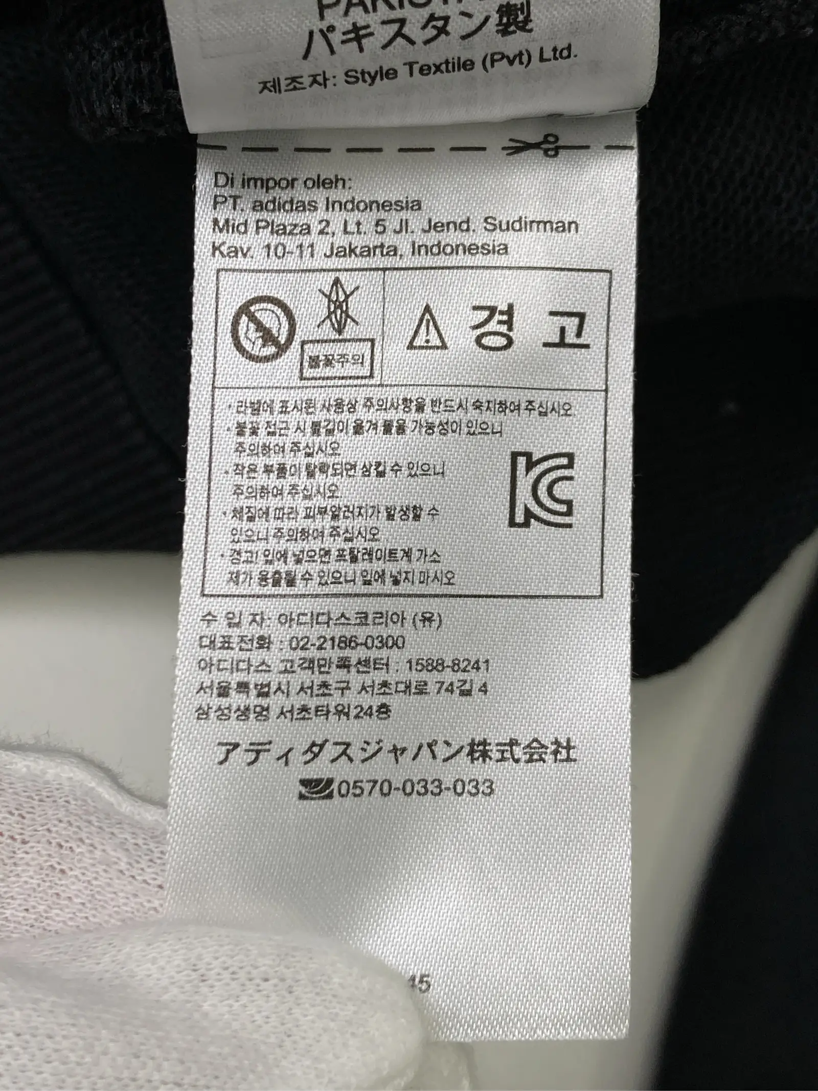 https://r2-worker.digdig.jp/product/9909ede2-5fb7-4c09-a9b4-0840f27bb6dd/425fc2aa-caa2-4182-b634-83fd3ae9fc91