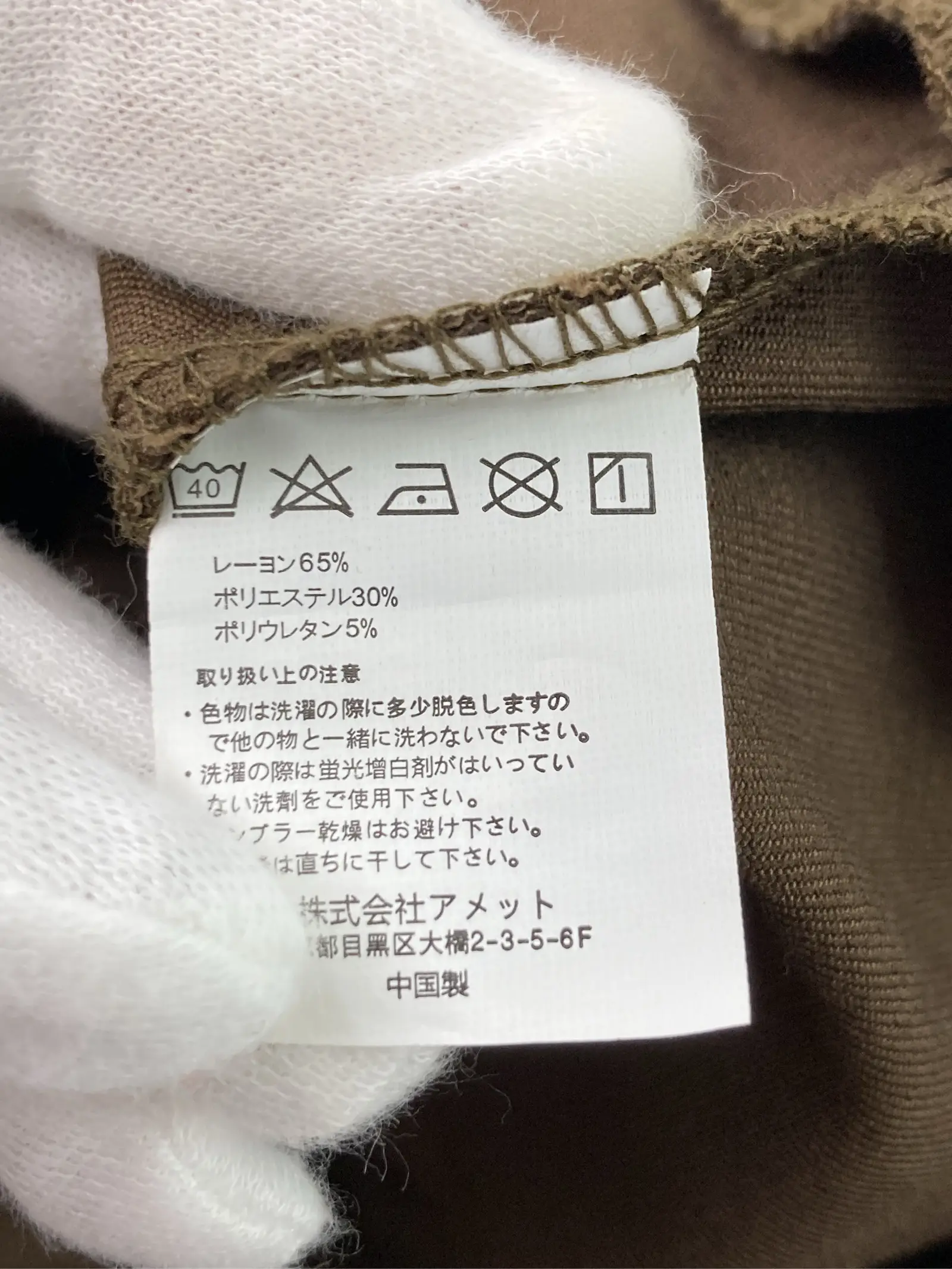 https://r2-worker.digdig.jp/product/990a004a-ddf8-4f99-b4a8-048970c36689/d123c808-96c5-4bce-a104-3838577f9494