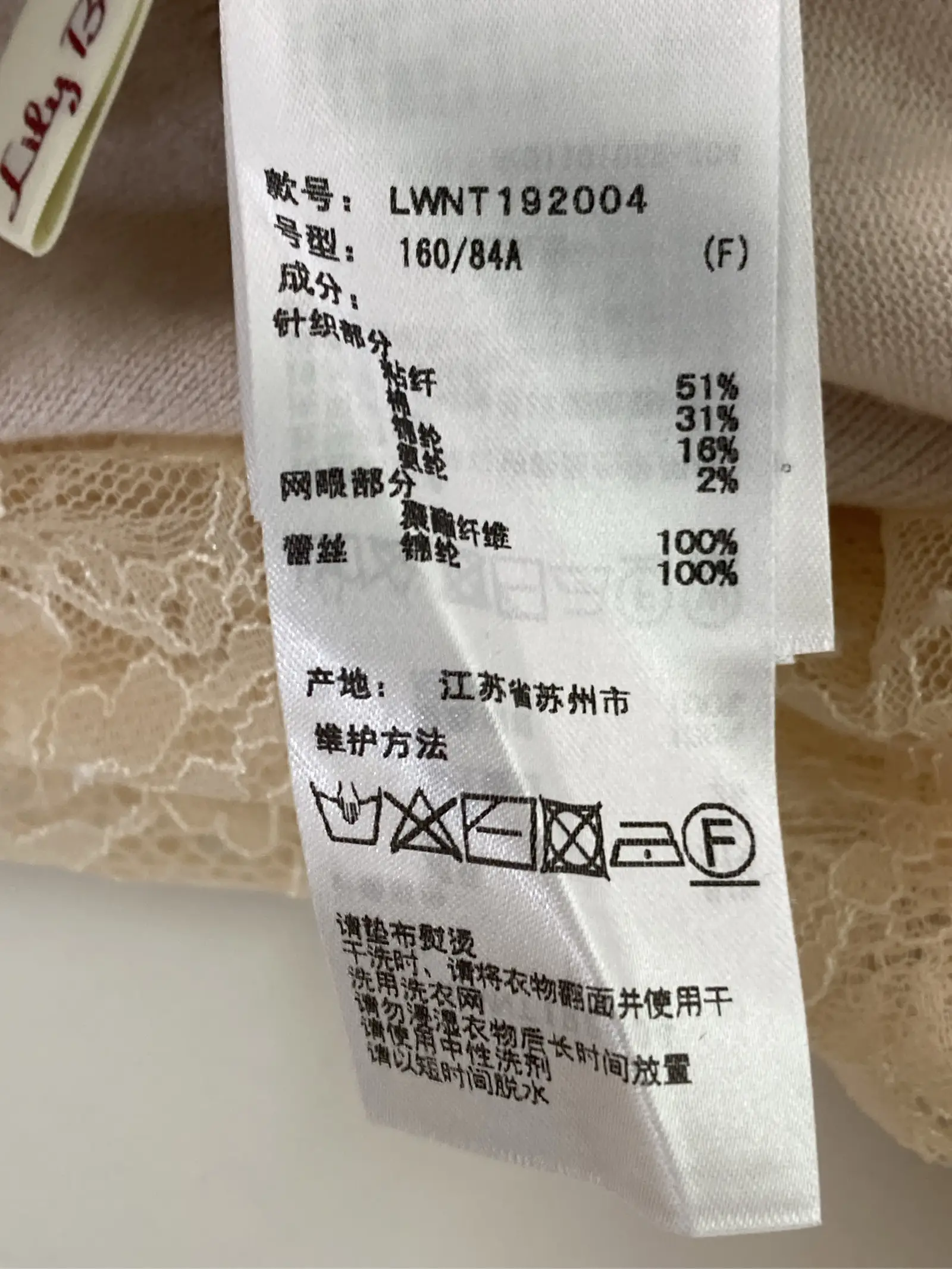 https://r2-worker.digdig.jp/product/990ac3a5-edbf-4461-bcff-8bf4b4c15f35/3070fd7b-d93f-49b5-b2ae-52a1f750c110