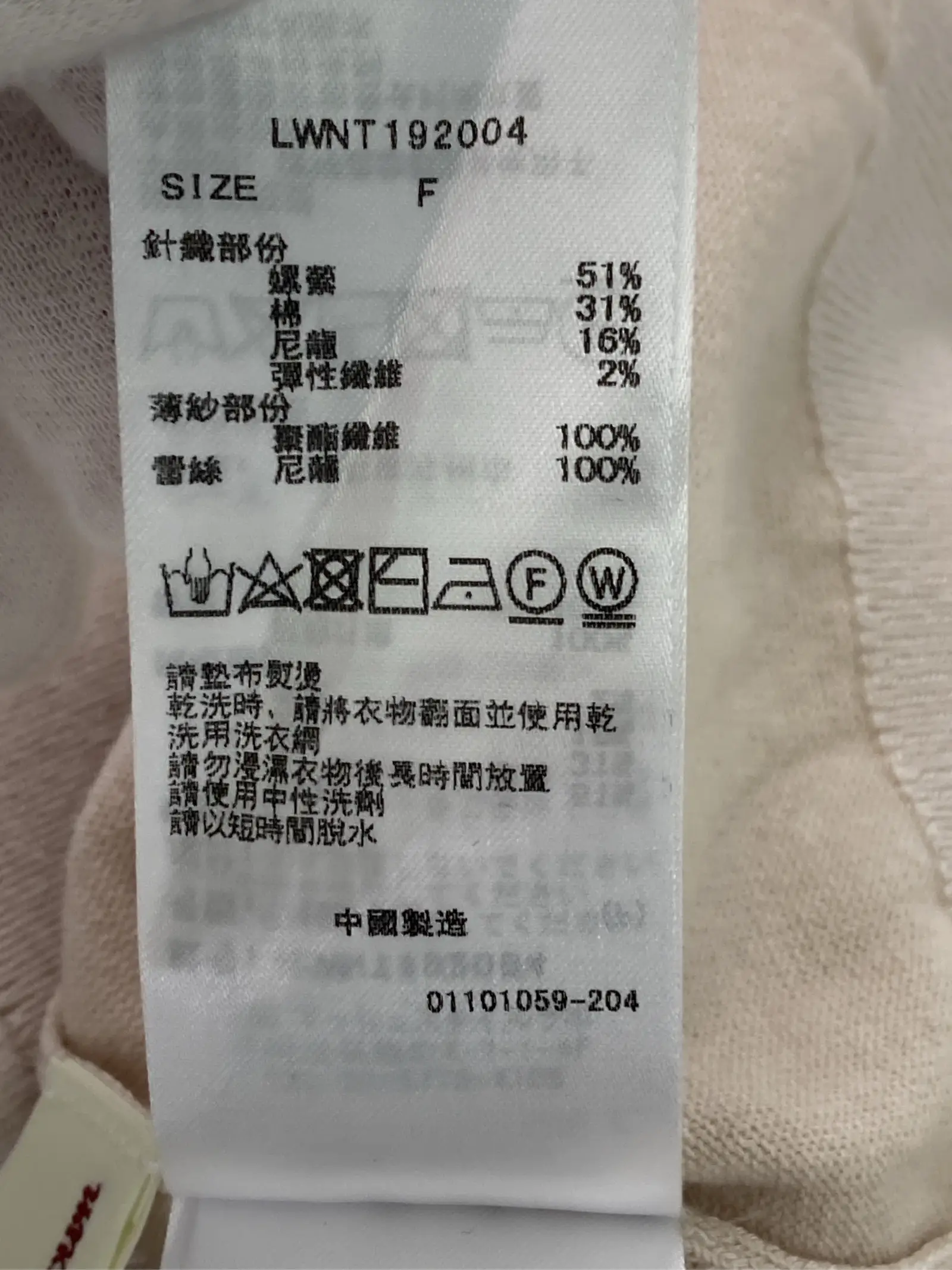 https://r2-worker.digdig.jp/product/990ac3a5-edbf-4461-bcff-8bf4b4c15f35/3b3d547b-3edf-4c94-85f9-385cf33c0baa