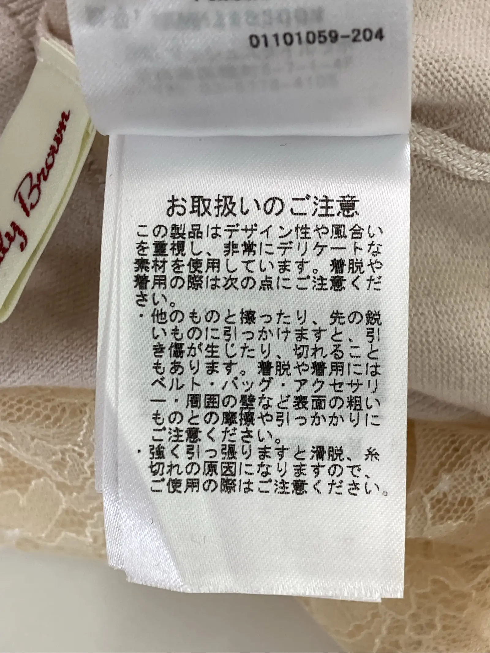 https://r2-worker.digdig.jp/product/990ac3a5-edbf-4461-bcff-8bf4b4c15f35/67e810d9-125b-4797-b0a8-0cd8ee65b3c4
