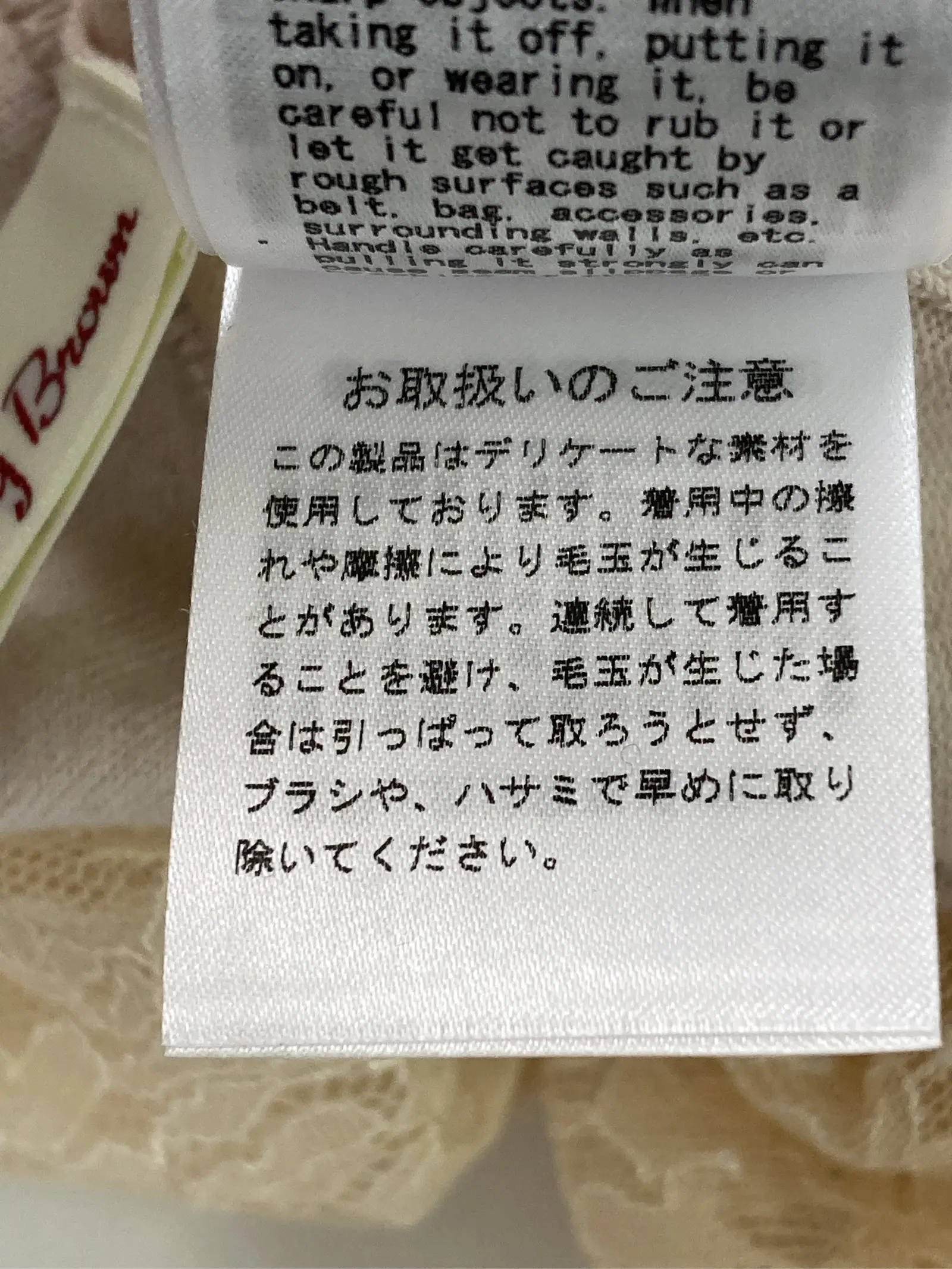 https://r2-worker.digdig.jp/product/990ac3a5-edbf-4461-bcff-8bf4b4c15f35/7c128c4d-94f2-4a96-9042-666aaa42c563