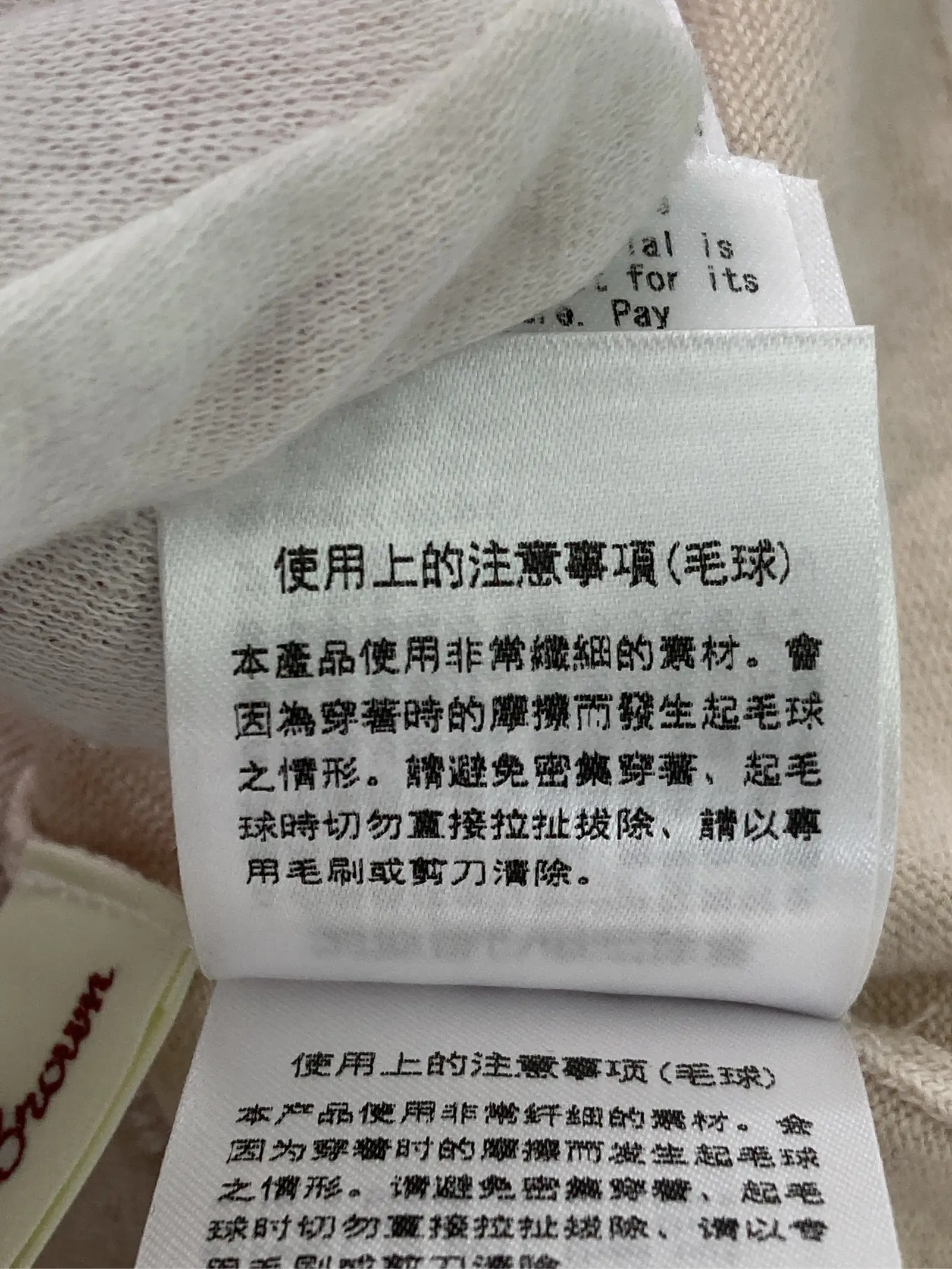 https://r2-worker.digdig.jp/product/990ac3a5-edbf-4461-bcff-8bf4b4c15f35/7fa91fe1-5d01-4c5a-bce3-9366579c3d92