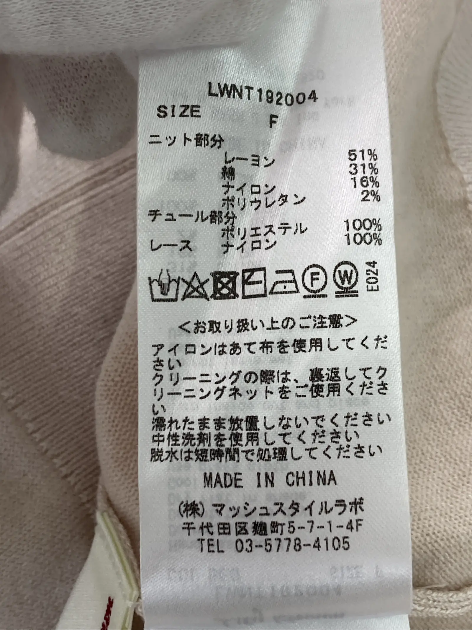 https://r2-worker.digdig.jp/product/990ac3a5-edbf-4461-bcff-8bf4b4c15f35/b5667f22-695a-421f-a899-b766f9be3780