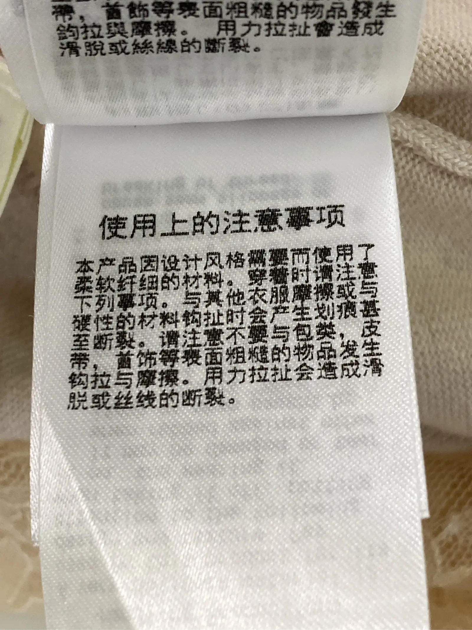 https://r2-worker.digdig.jp/product/990ac3a5-edbf-4461-bcff-8bf4b4c15f35/bc1459a4-7cce-4d28-991e-925085c0ee2f
