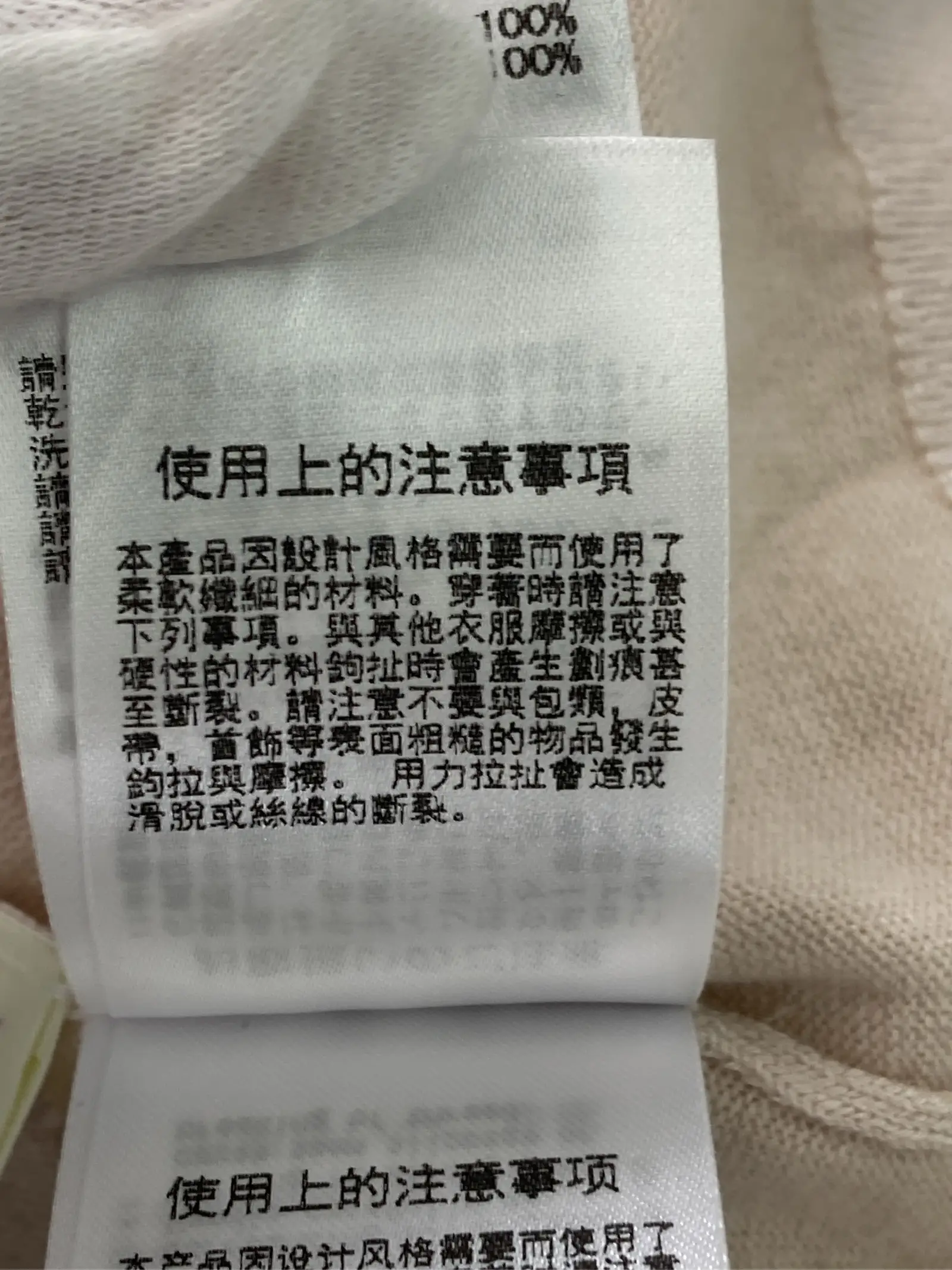 https://r2-worker.digdig.jp/product/990ac3a5-edbf-4461-bcff-8bf4b4c15f35/d0dae68c-b24b-4fff-bbd7-a2149c292a6f