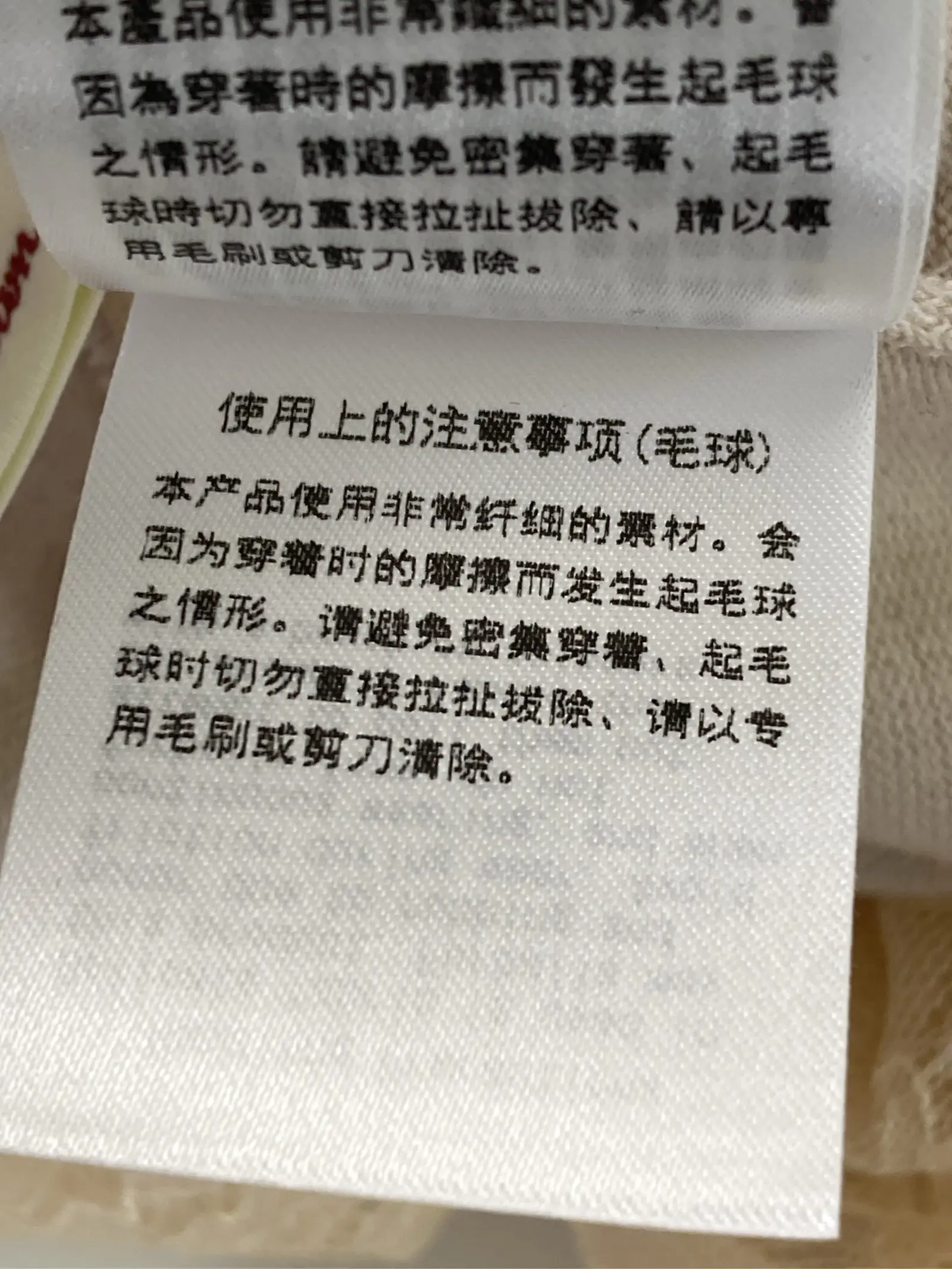 https://r2-worker.digdig.jp/product/990ac3a5-edbf-4461-bcff-8bf4b4c15f35/f47792d6-9d13-46e4-8edc-369ec1e429a6