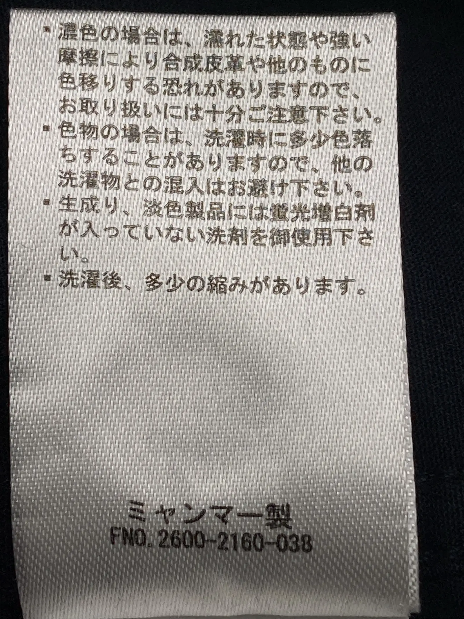https://r2-worker.digdig.jp/product/990b30cd-3739-4472-811d-b6ec4506af96/69017cd4-518a-47c7-bb95-4ab5cb905a88