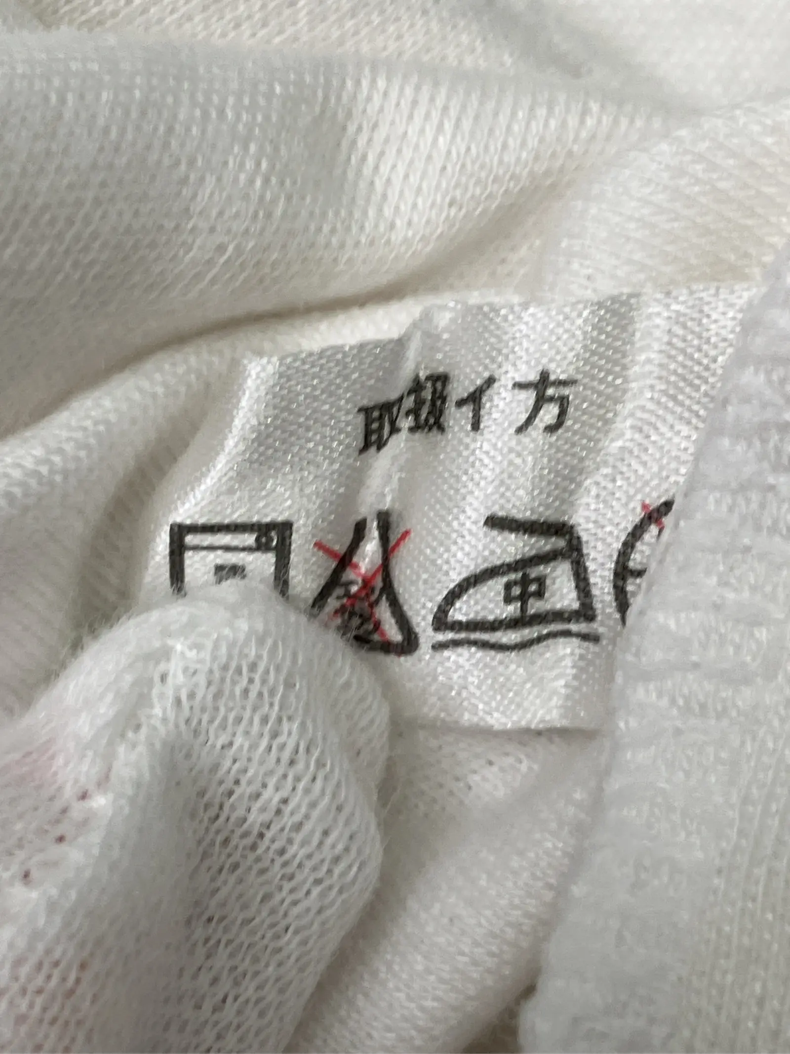 https://r2-worker.digdig.jp/product/990b520a-6ca1-46c5-a78f-a7a4215eecf6/29b892b7-b889-4583-ad52-88a81a19eacd