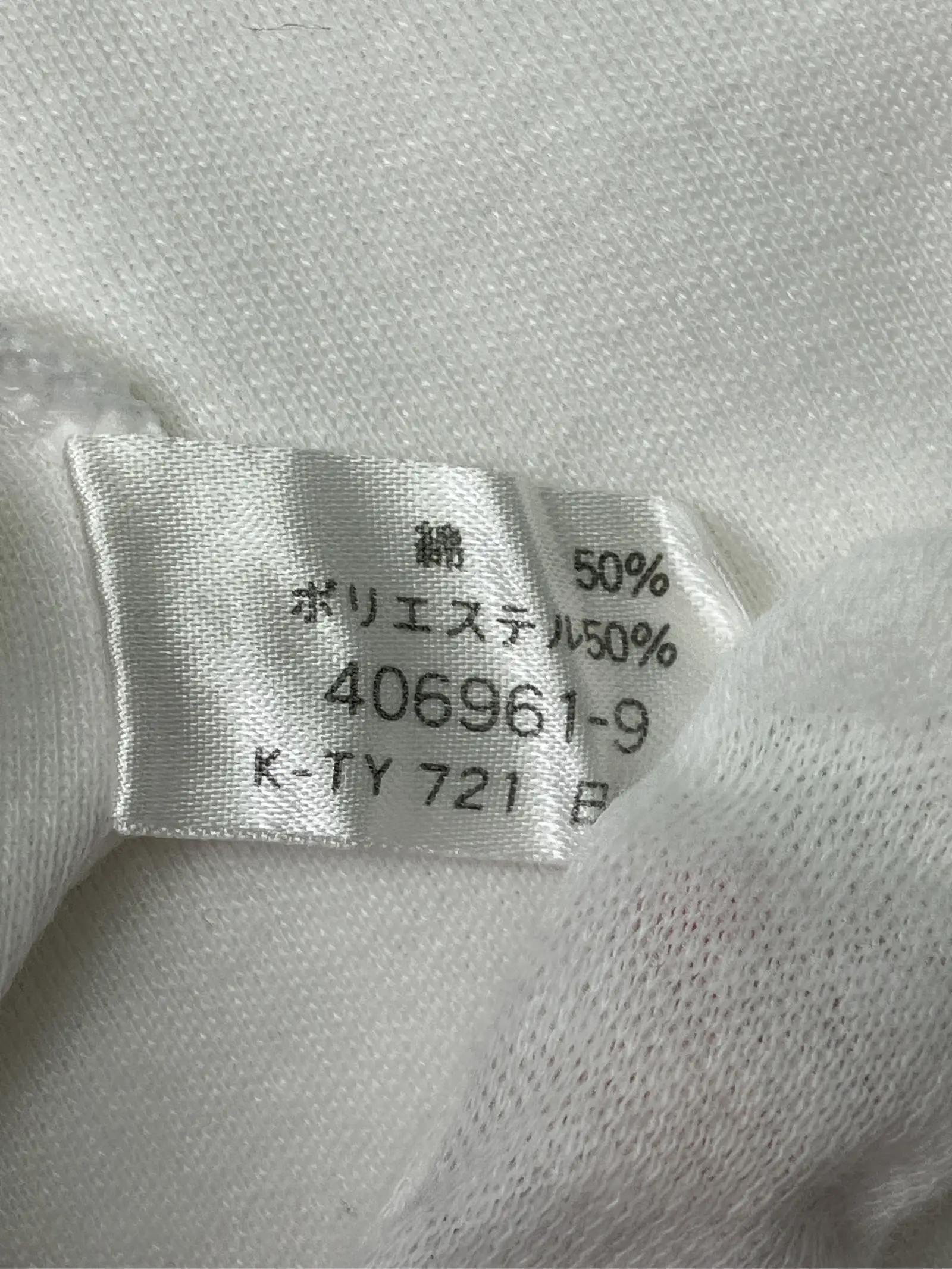 https://r2-worker.digdig.jp/product/990b520a-6ca1-46c5-a78f-a7a4215eecf6/330e94c5-f749-4aa0-8350-6718e8f0b0c2