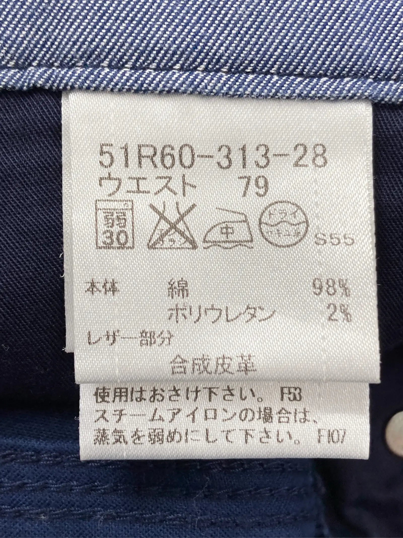 https://r2-worker.digdig.jp/product/990cb5b9-a716-4d6b-885d-23875171f2f4/27ba9c21-5536-4a5c-b454-e3470d1d66a7
