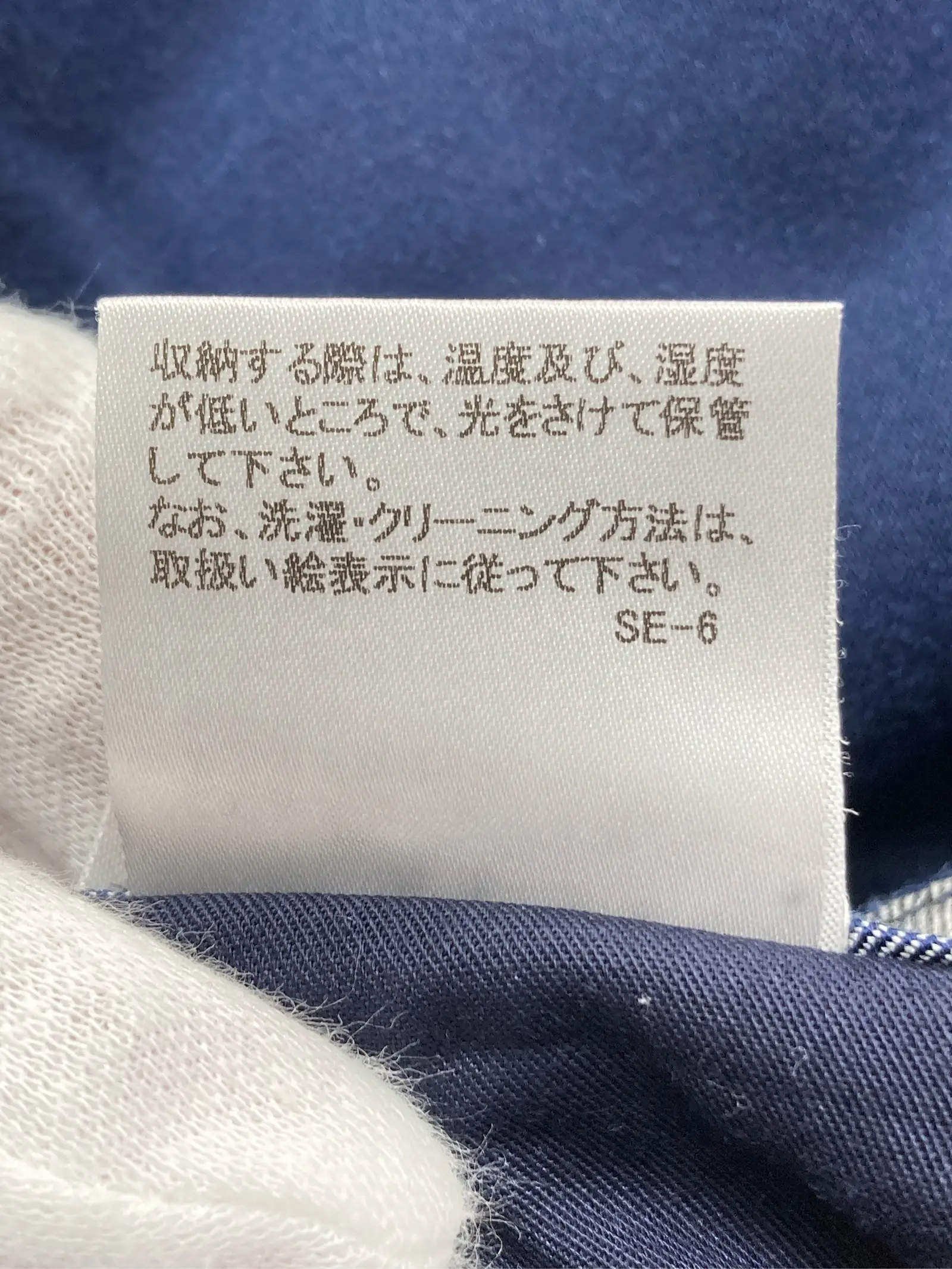 https://r2-worker.digdig.jp/product/990cb5b9-a716-4d6b-885d-23875171f2f4/840e29b8-c4b1-433b-bb52-8a7047cd927f