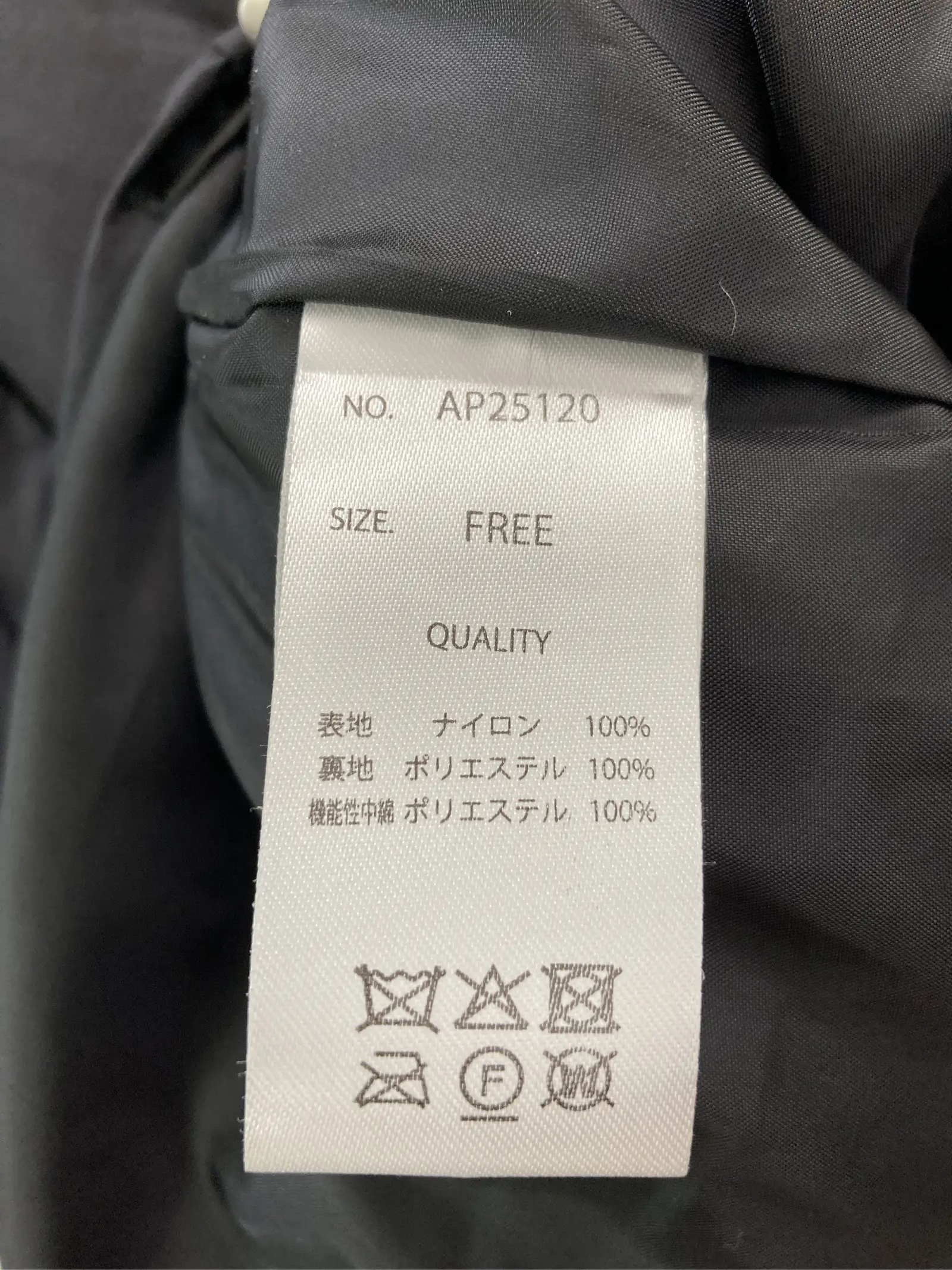 https://r2-worker.digdig.jp/product/990e033e-c9e3-4d24-8c87-c45325122c50/d21ca6a2-47f5-461a-9565-0f6557540e57