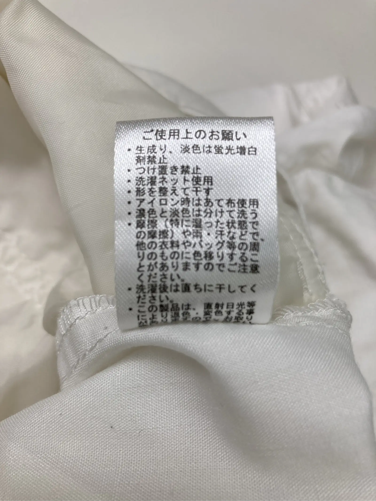 https://r2-worker.digdig.jp/product/990f4fb5-983b-44ab-9053-9605bf69ad15/b356b298-dffa-4363-9eba-158712d0cb70