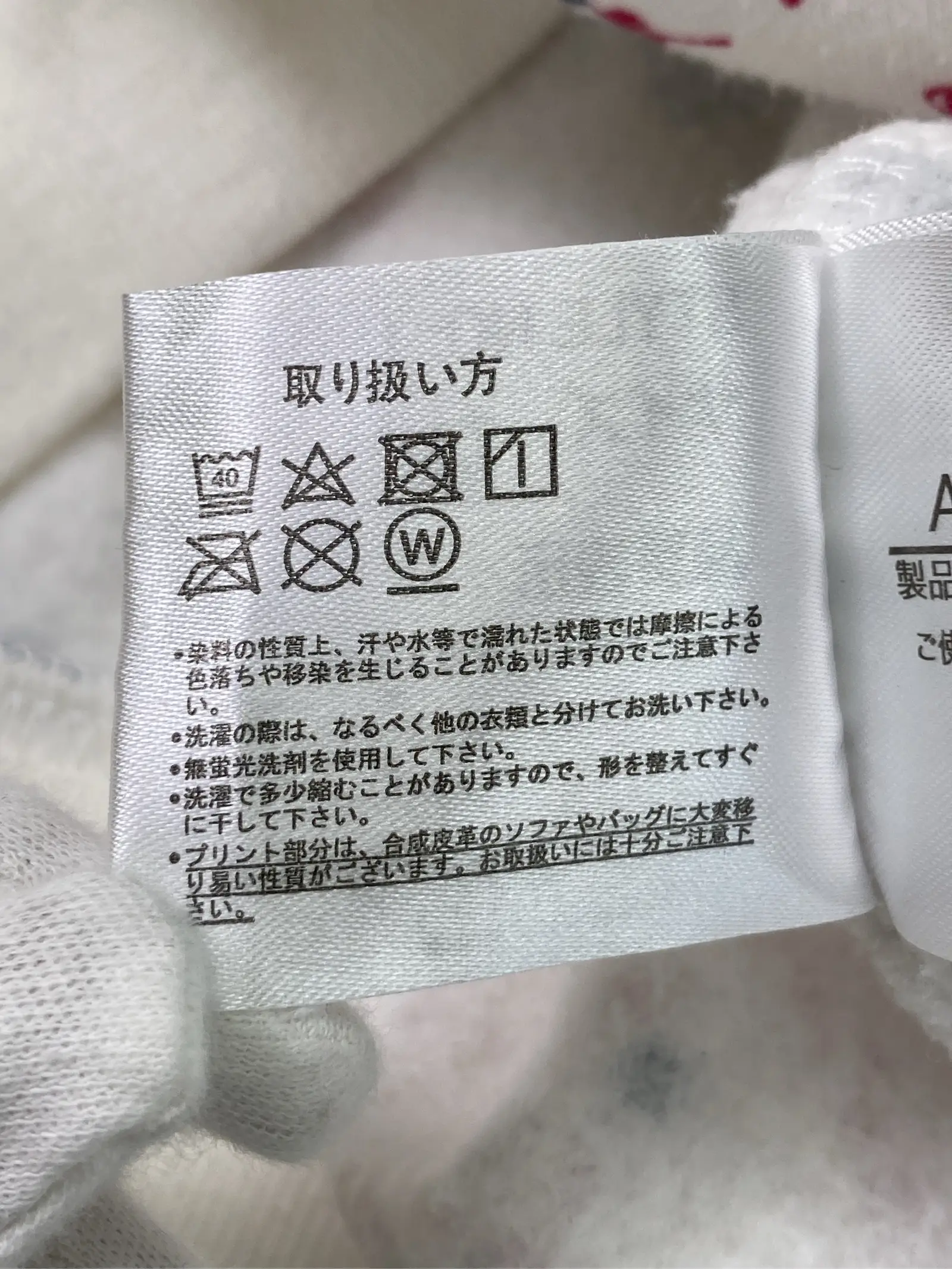 https://r2-worker.digdig.jp/product/99112215-4546-4bf5-94cf-23e25cda30f7/d0a9043b-97f9-4367-b45d-34e09cc9af1c