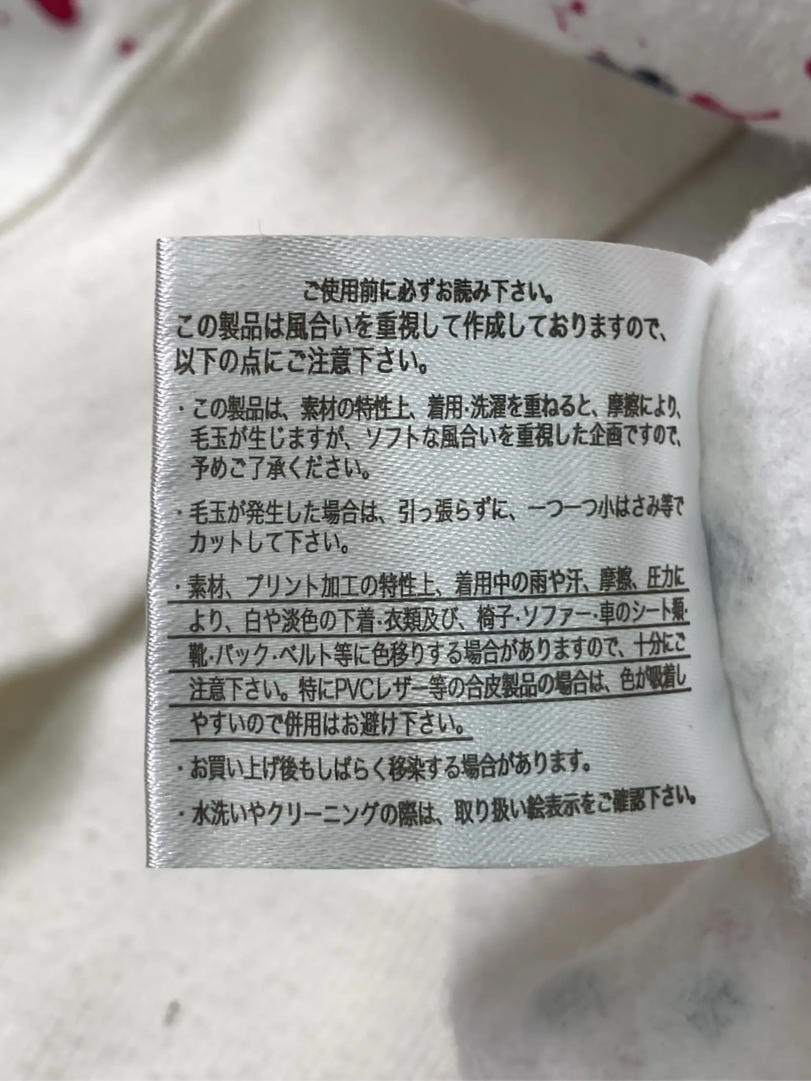 https://r2-worker.digdig.jp/product/99112215-4546-4bf5-94cf-23e25cda30f7/e4d9227a-1840-452b-960c-6744e91216e6