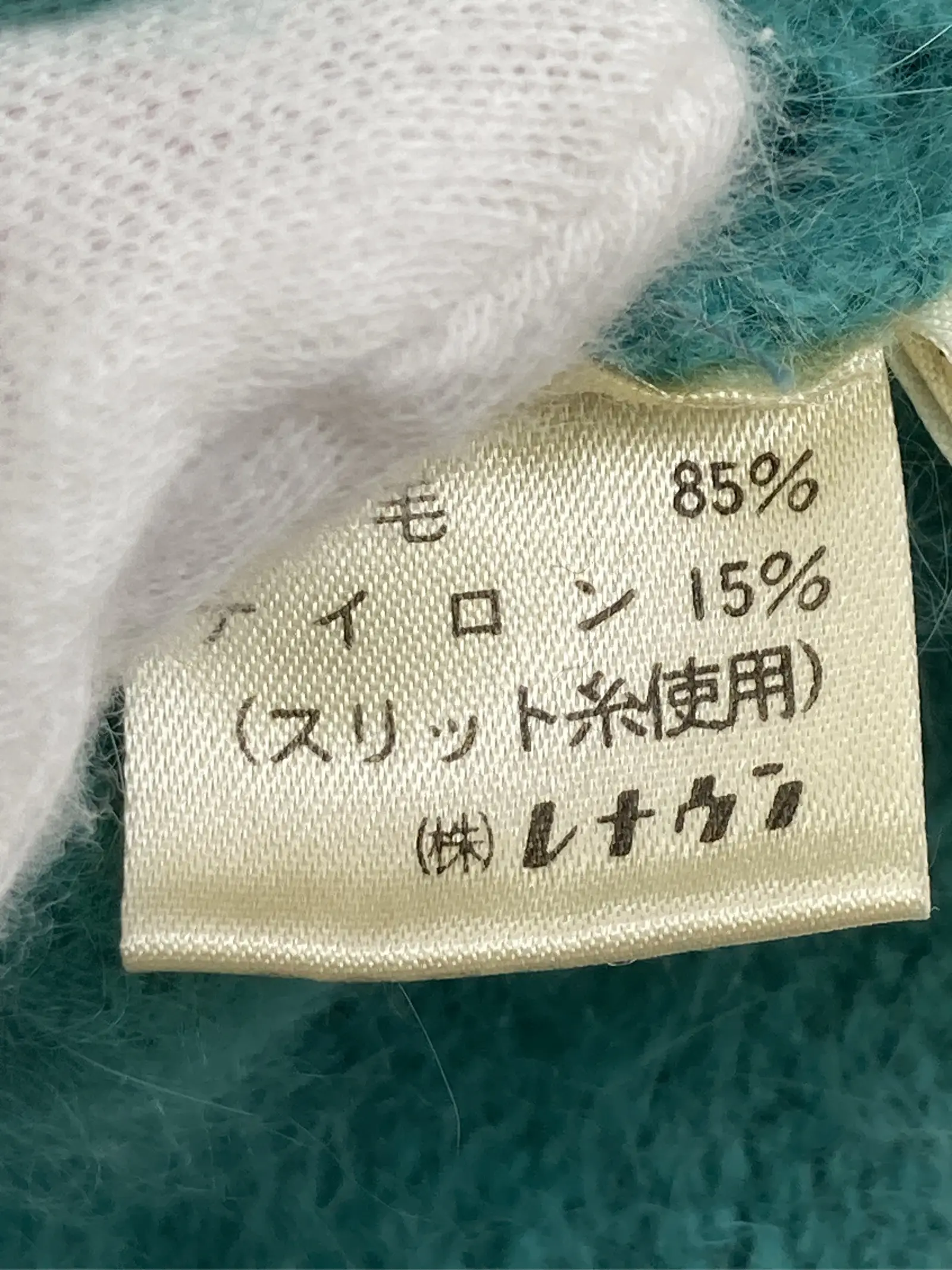 https://r2-worker.digdig.jp/product/991158b1-0e1e-45b1-9edc-135898542db8/2900ad09-aa28-4a8c-ac47-f379cc9f86c4