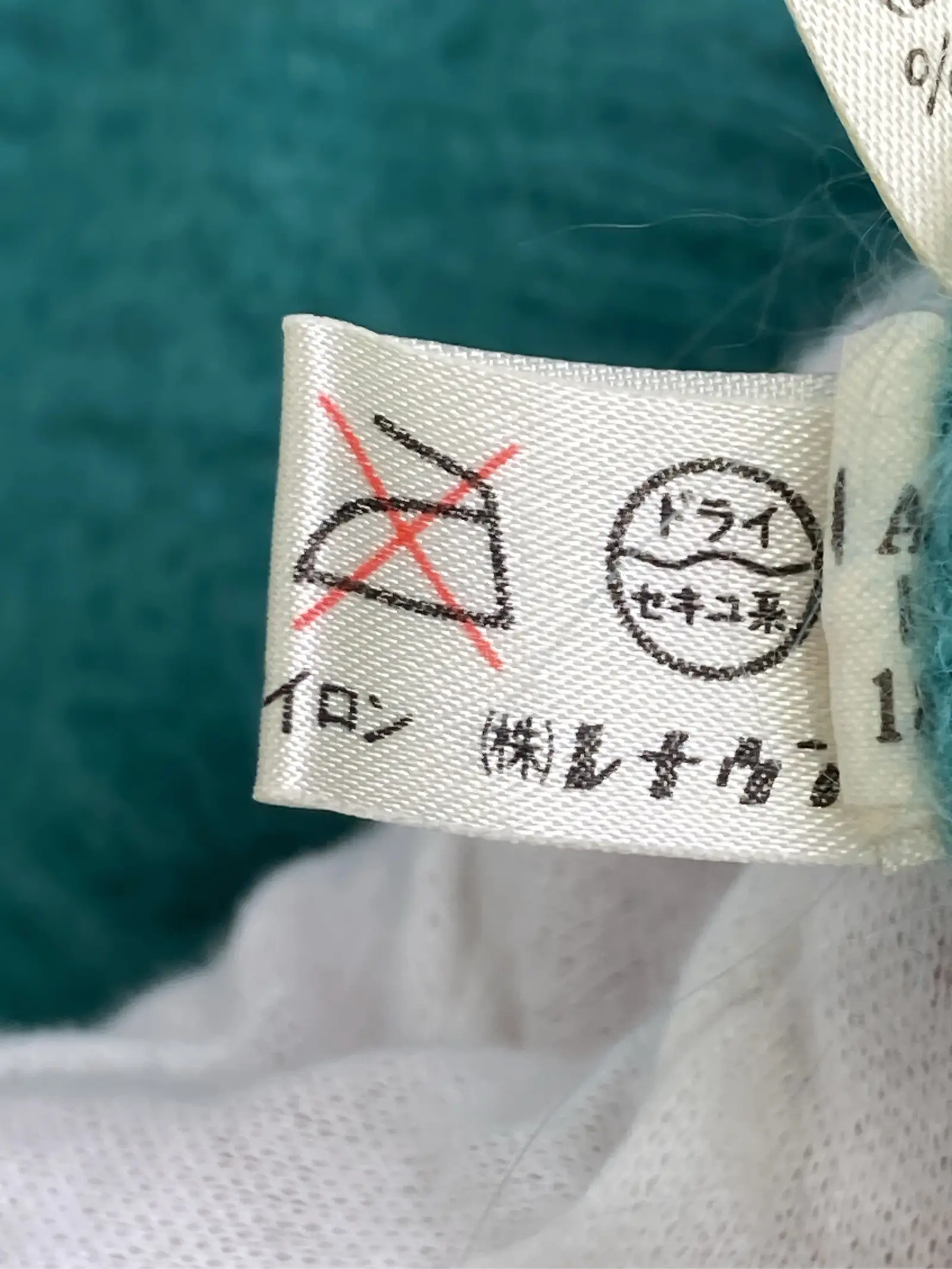 https://r2-worker.digdig.jp/product/991158b1-0e1e-45b1-9edc-135898542db8/ce437ac2-5b38-4e76-aca0-37017d5a3a26