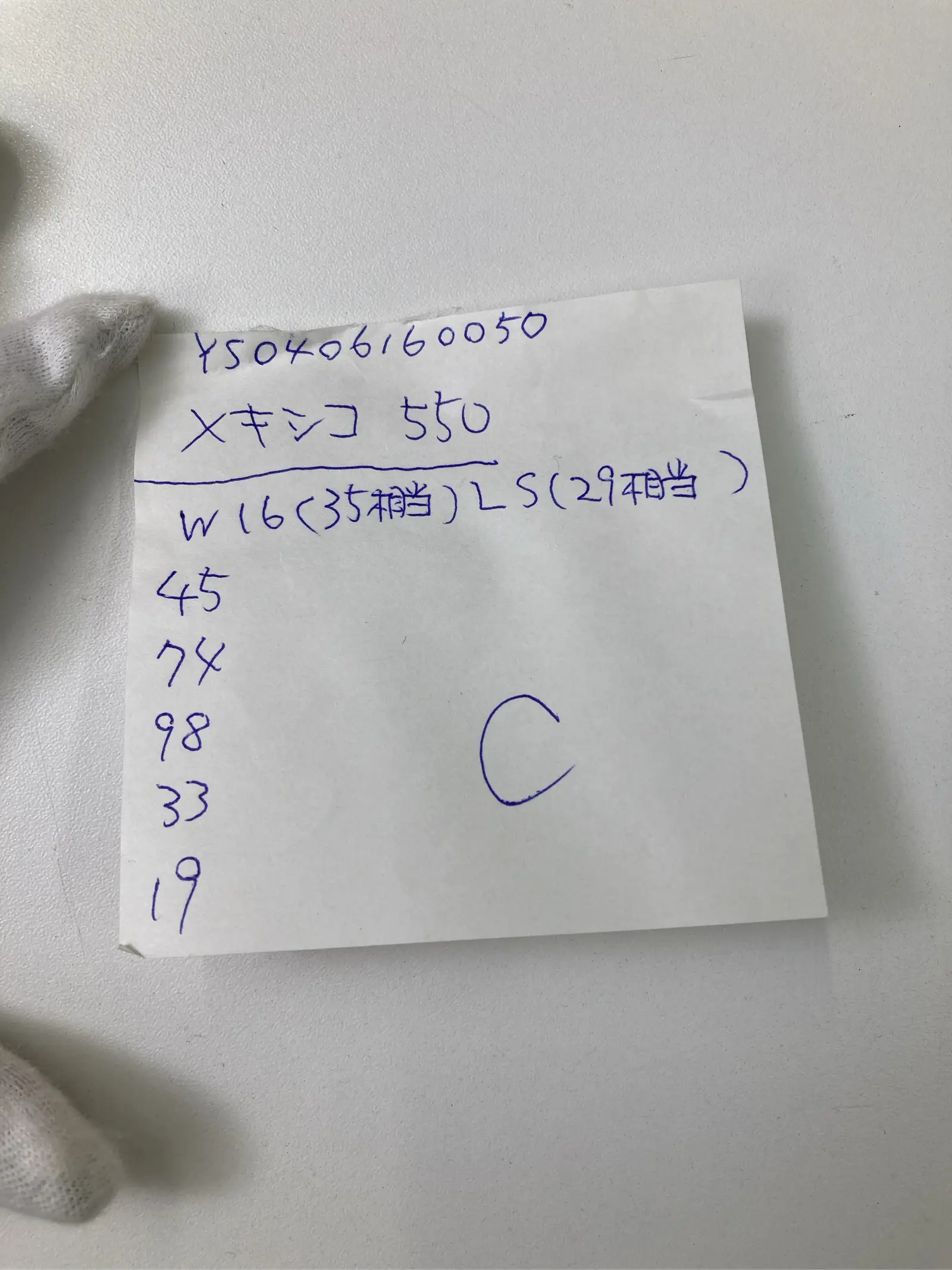 https://r2-worker.digdig.jp/product/99115dc3-4f54-48d3-b7bb-5533ecd32d96/02f6b391-cdbd-4611-80e8-011b85919dc9