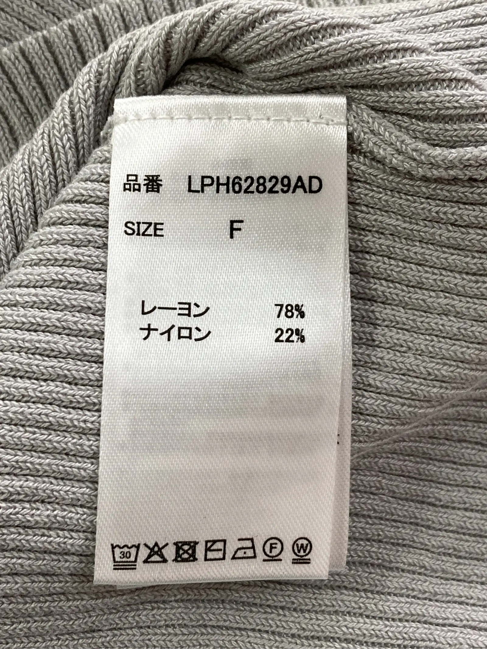 https://r2-worker.digdig.jp/product/991172a2-7944-4f73-92f9-450343fb7de9/69261d07-8d61-41b7-be4d-b7615c541be1