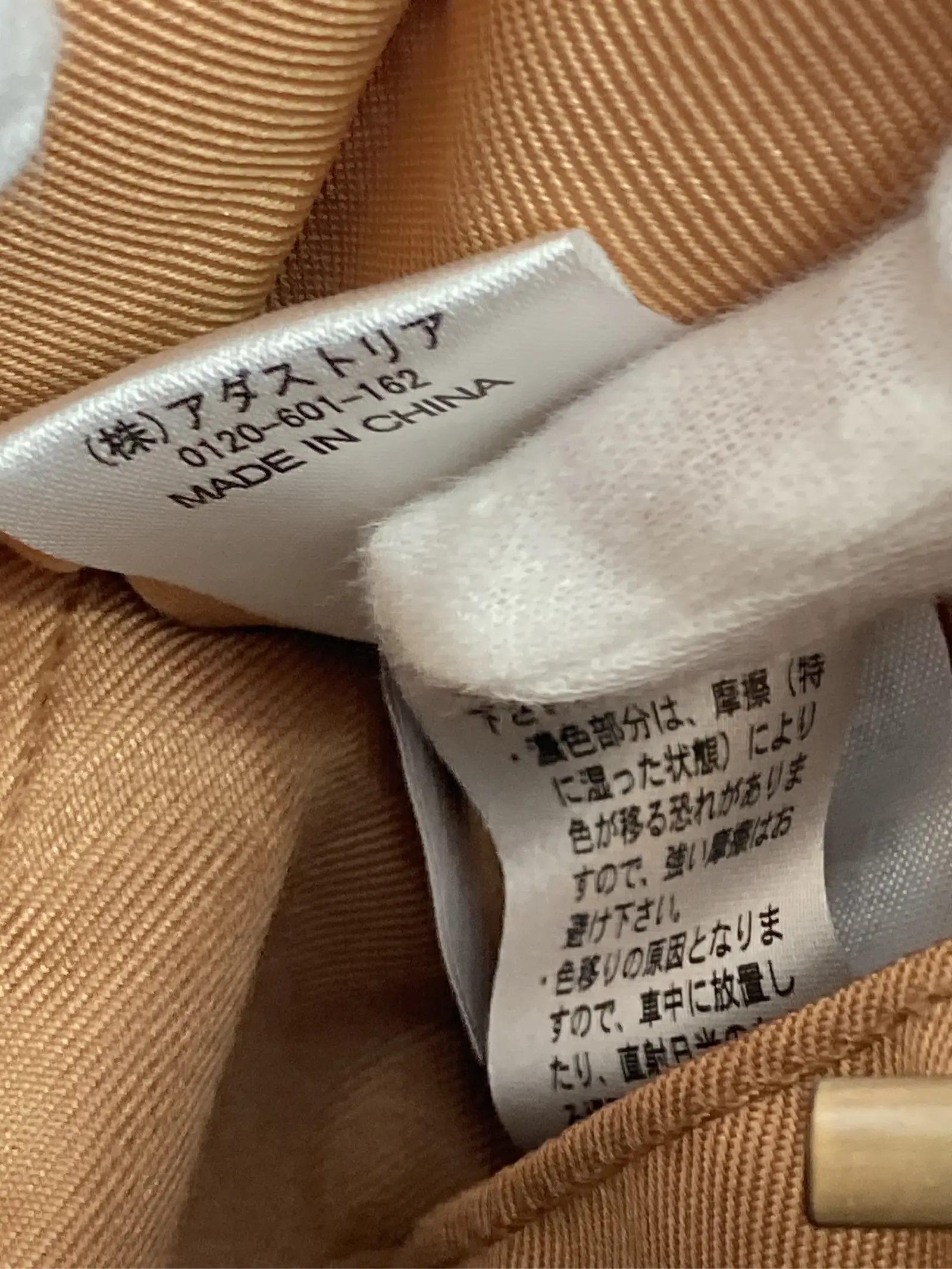 https://r2-worker.digdig.jp/product/9913a661-dc3c-4839-98f1-cdb55b493324/06a3de73-dcd4-4b92-9ce9-09ed8287ee14