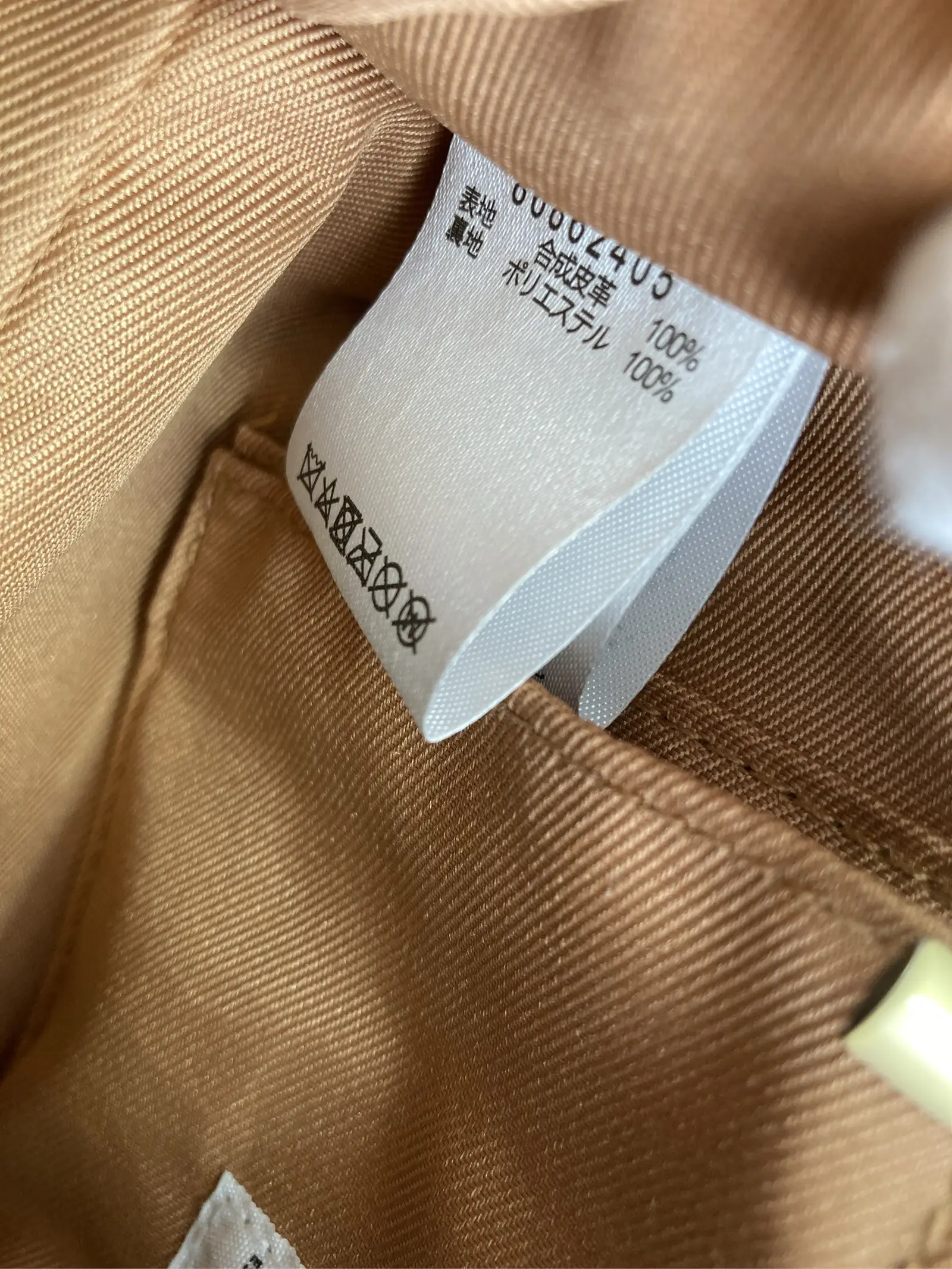 https://r2-worker.digdig.jp/product/9913a661-dc3c-4839-98f1-cdb55b493324/3dbaaa18-fbc7-45f1-9a63-9c601e592fd7
