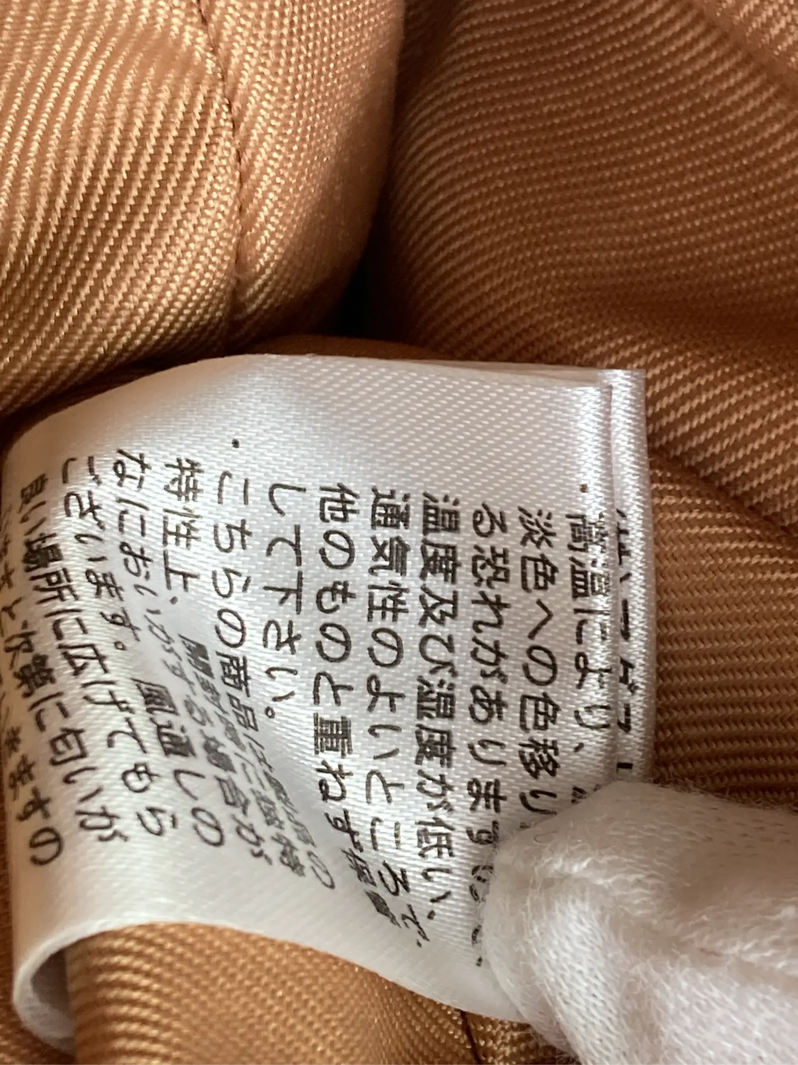 https://r2-worker.digdig.jp/product/9913a661-dc3c-4839-98f1-cdb55b493324/43880308-9b07-42e2-bb8e-5b0b00dde6e3