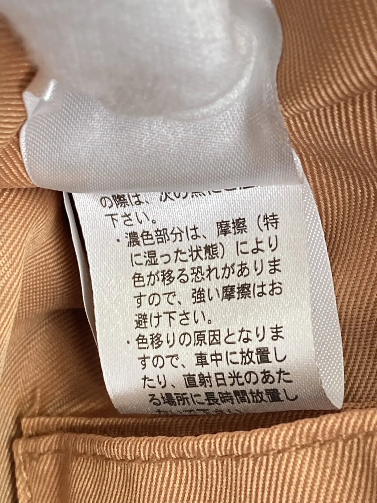 https://r2-worker.digdig.jp/product/9913a661-dc3c-4839-98f1-cdb55b493324/7677199c-de66-47c9-ab1c-da2ae27cb04d