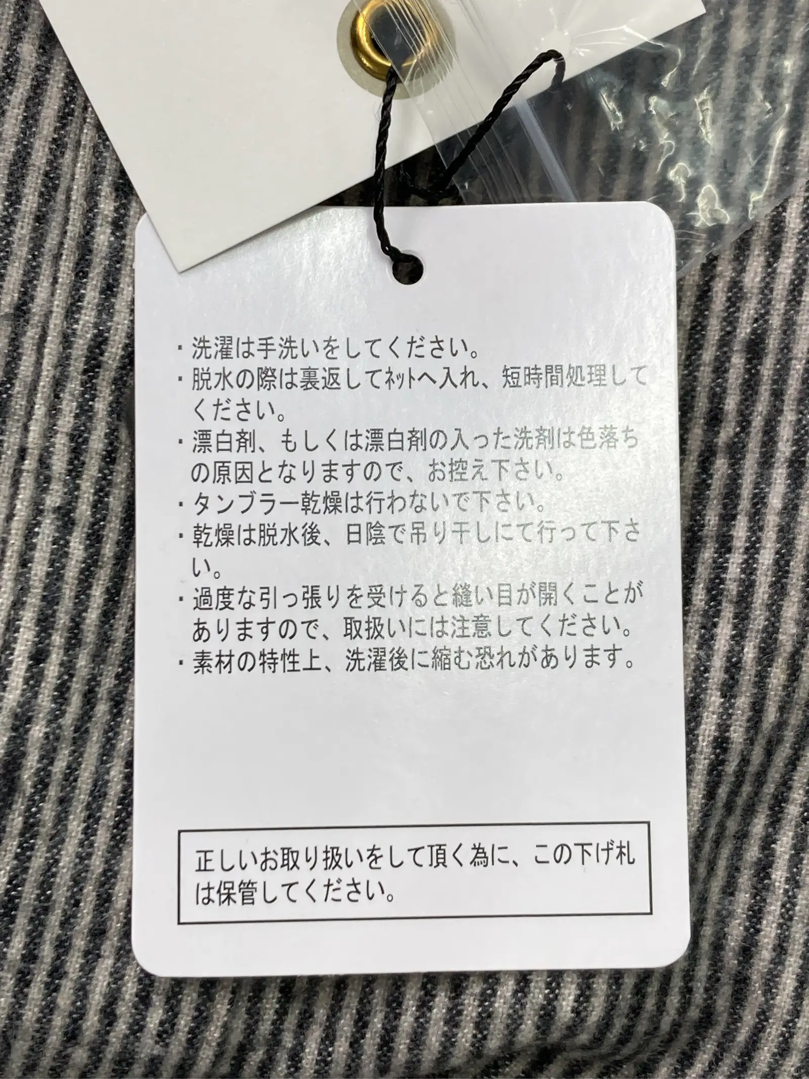 https://r2-worker.digdig.jp/product/9915cc06-022e-4e2f-9357-27f4d939b15e/0974da3e-db61-4a6a-985a-c2e61a626a75