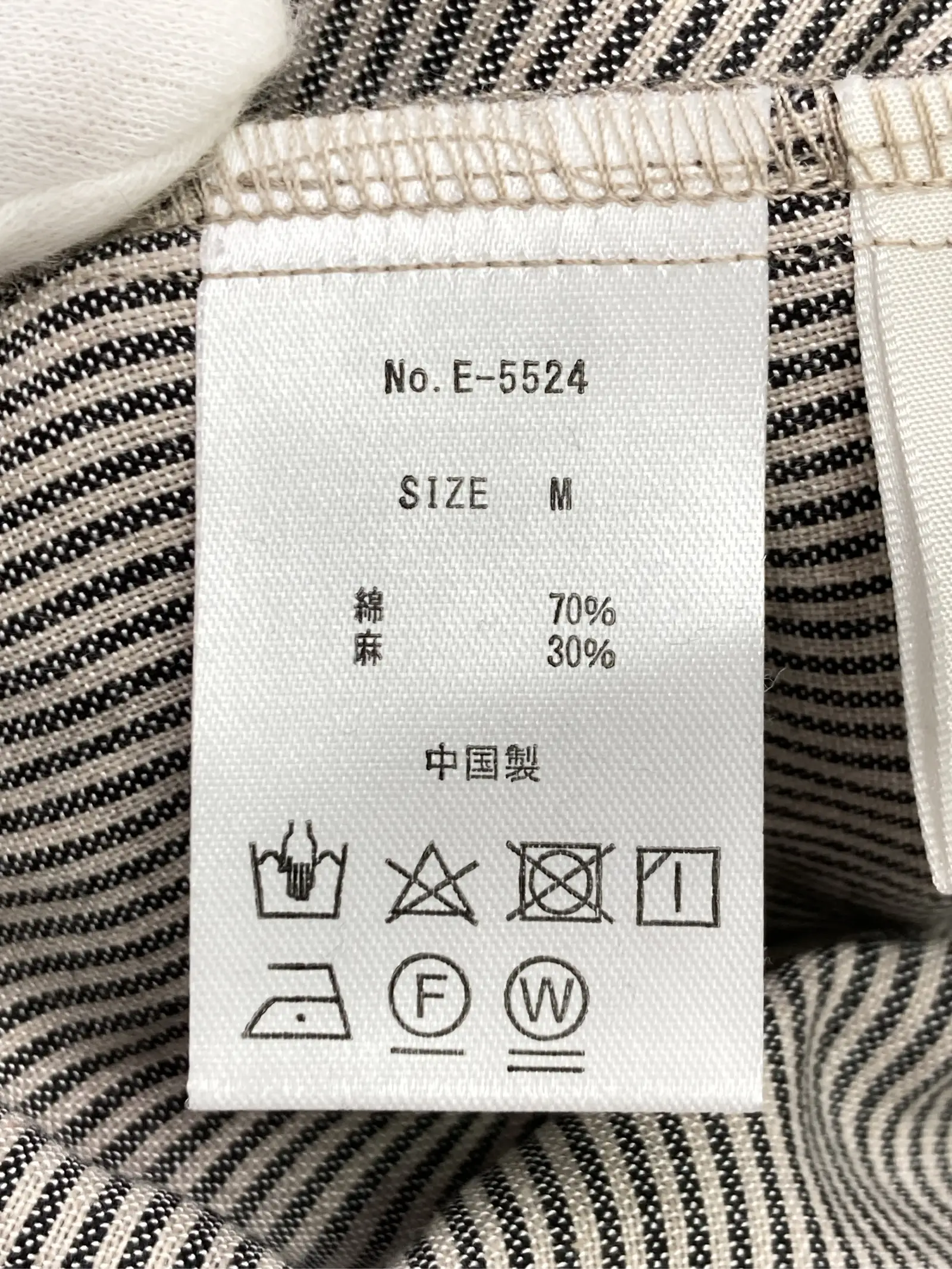https://r2-worker.digdig.jp/product/9915cc06-022e-4e2f-9357-27f4d939b15e/4307c701-5e31-495d-985c-d6ab81cc47cb