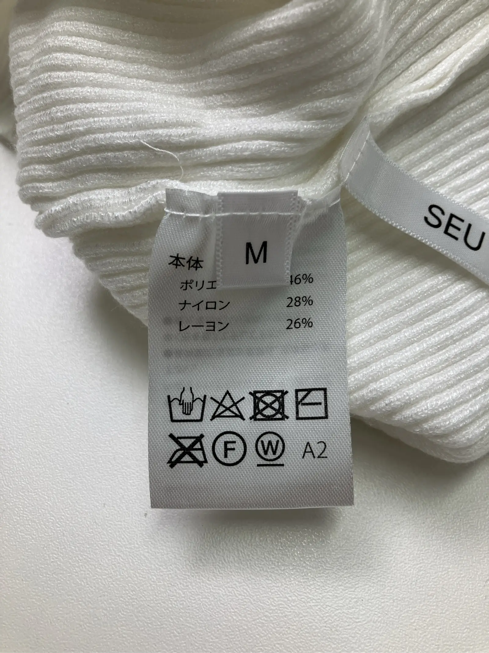 https://r2-worker.digdig.jp/product/9915f20c-a61a-4b62-b32c-2989a189b07d/5664e032-a36d-4422-924c-b1b5c3c91537