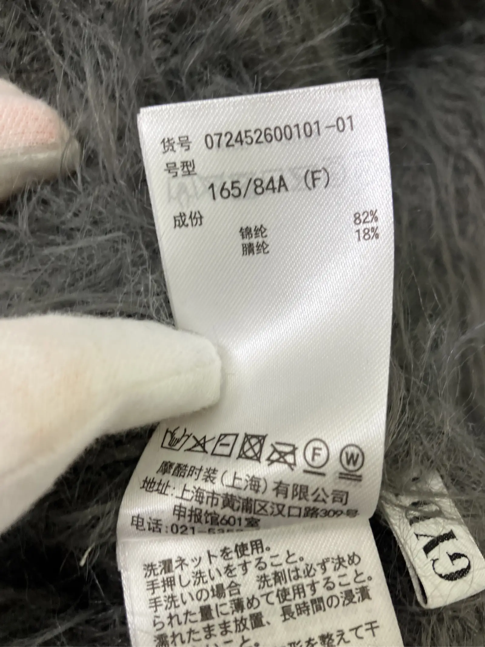 https://r2-worker.digdig.jp/product/9916b210-f9c2-439c-a76c-30ad3f06248e/11bd1788-b247-4e01-bf03-8fb289ece43a